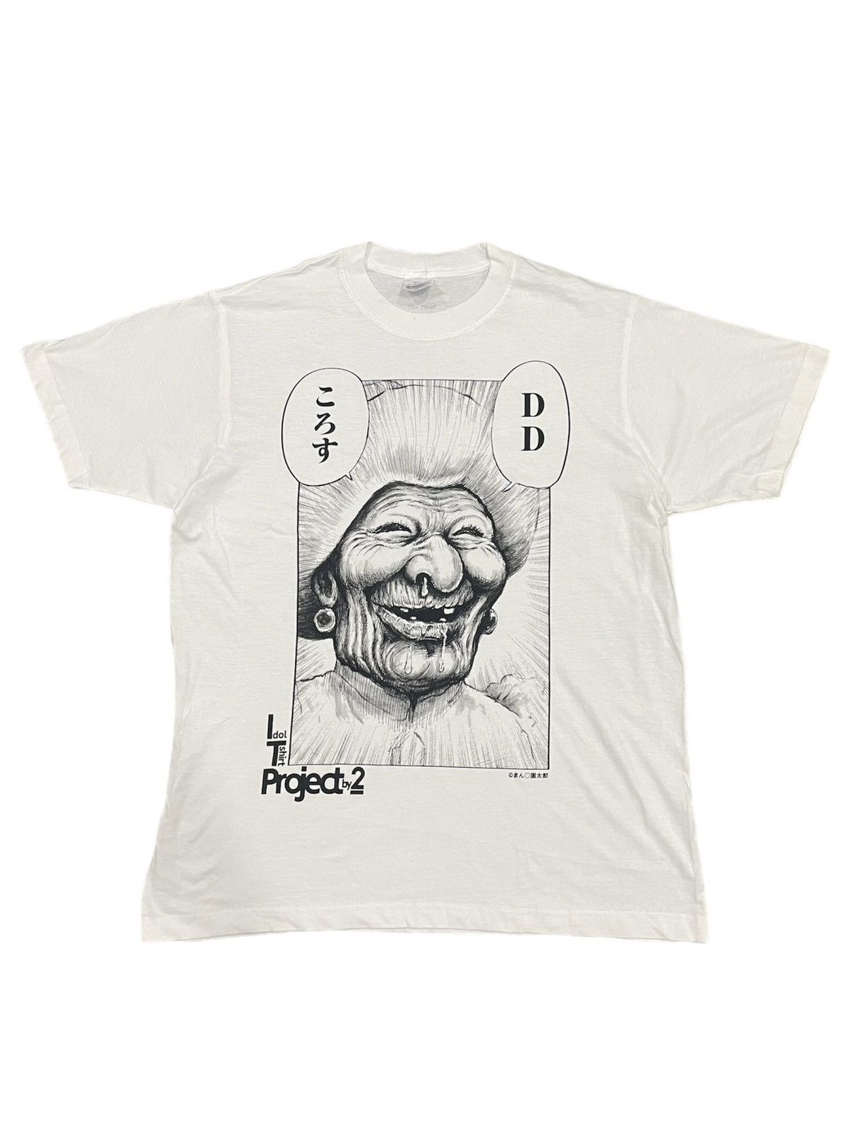 Anime × Vintage Spirited Away Yubaba Zeniba Anime Studio Ghibli Movie Size US M / EU 48-50 / 2 - 1 Thumbnail