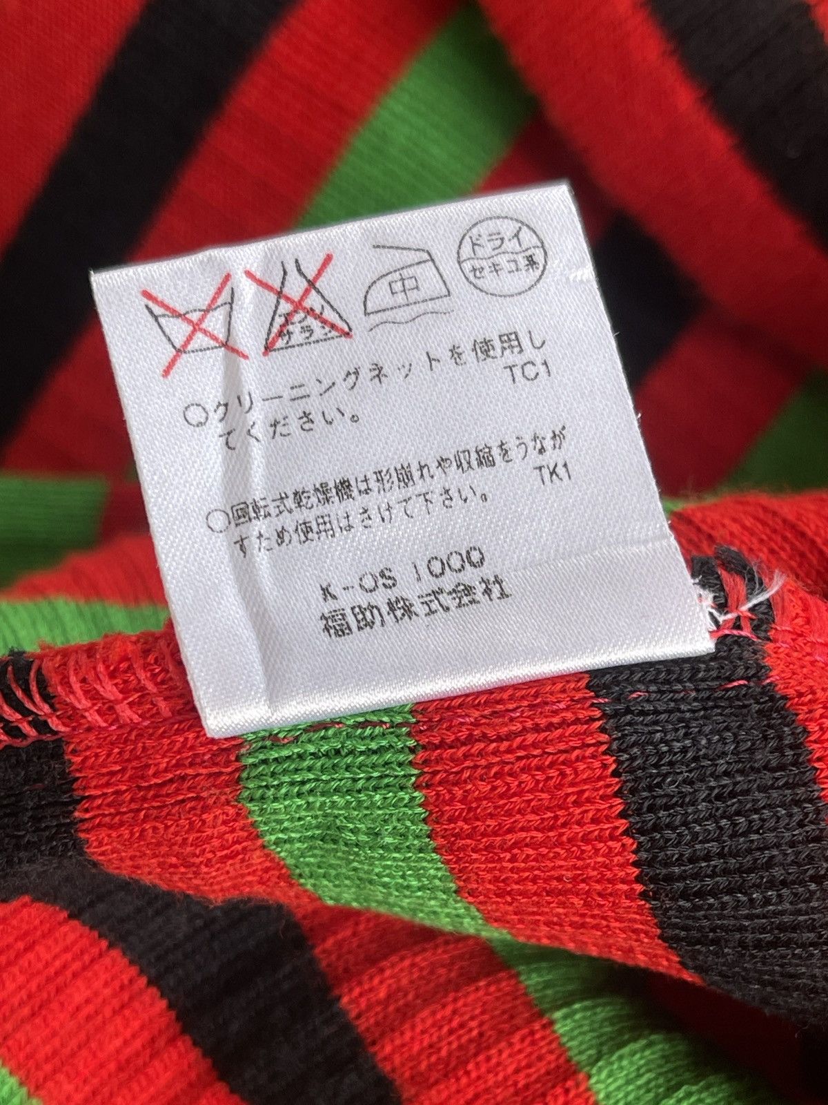 Yves Saint Laurent YSL Stripe Cropped Knitted Size M / US 6-8 / IT 42-44 - 6 Thumbnail