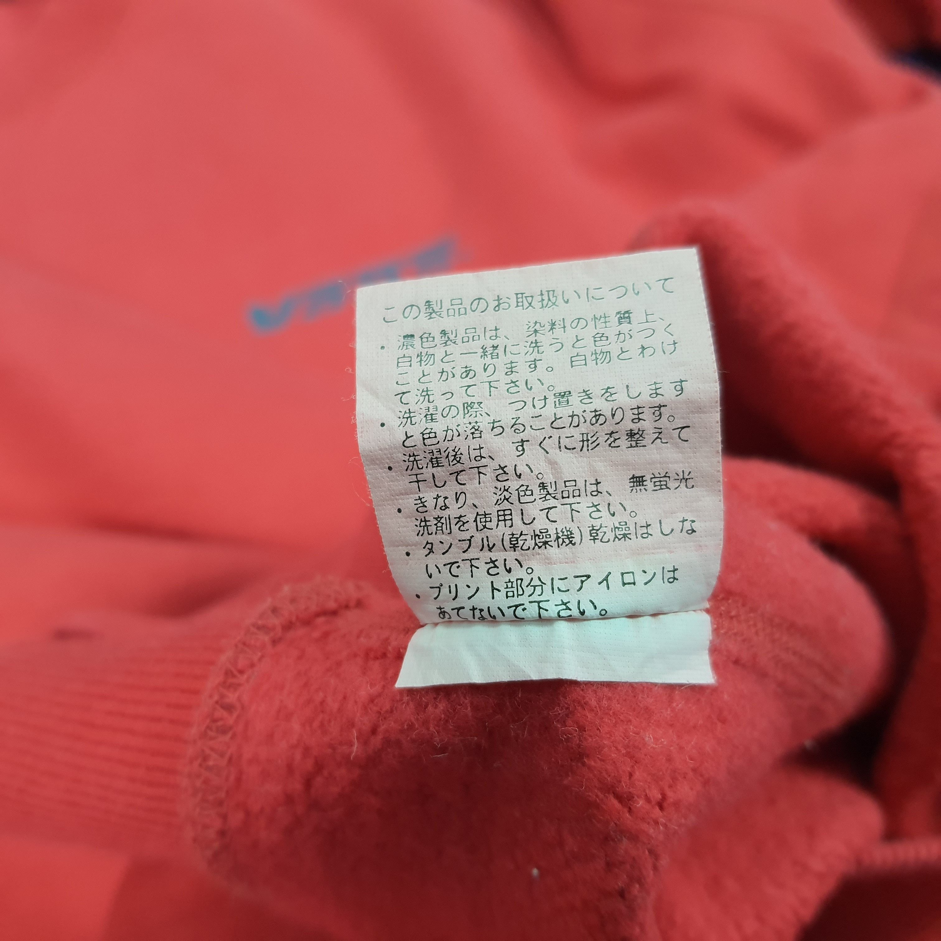 Vans × Vintage Vintage Vans Take A Stand 1966 Sweatshirts Size US L / EU 52-54 / 3 - 7 Thumbnail