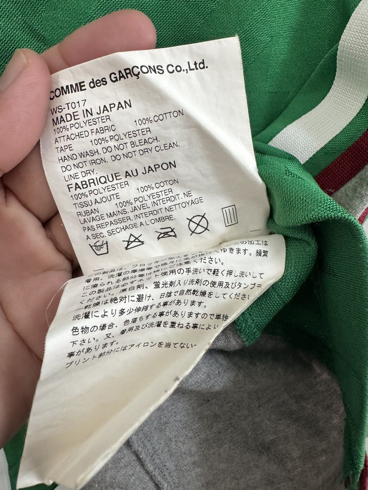 CDG by Comme des Garcons JUNYA WATANABE COMME des GARCONS Comme De Garcons Jersey Size US S / EU 44-46 / 1 - 10 Thumbnail