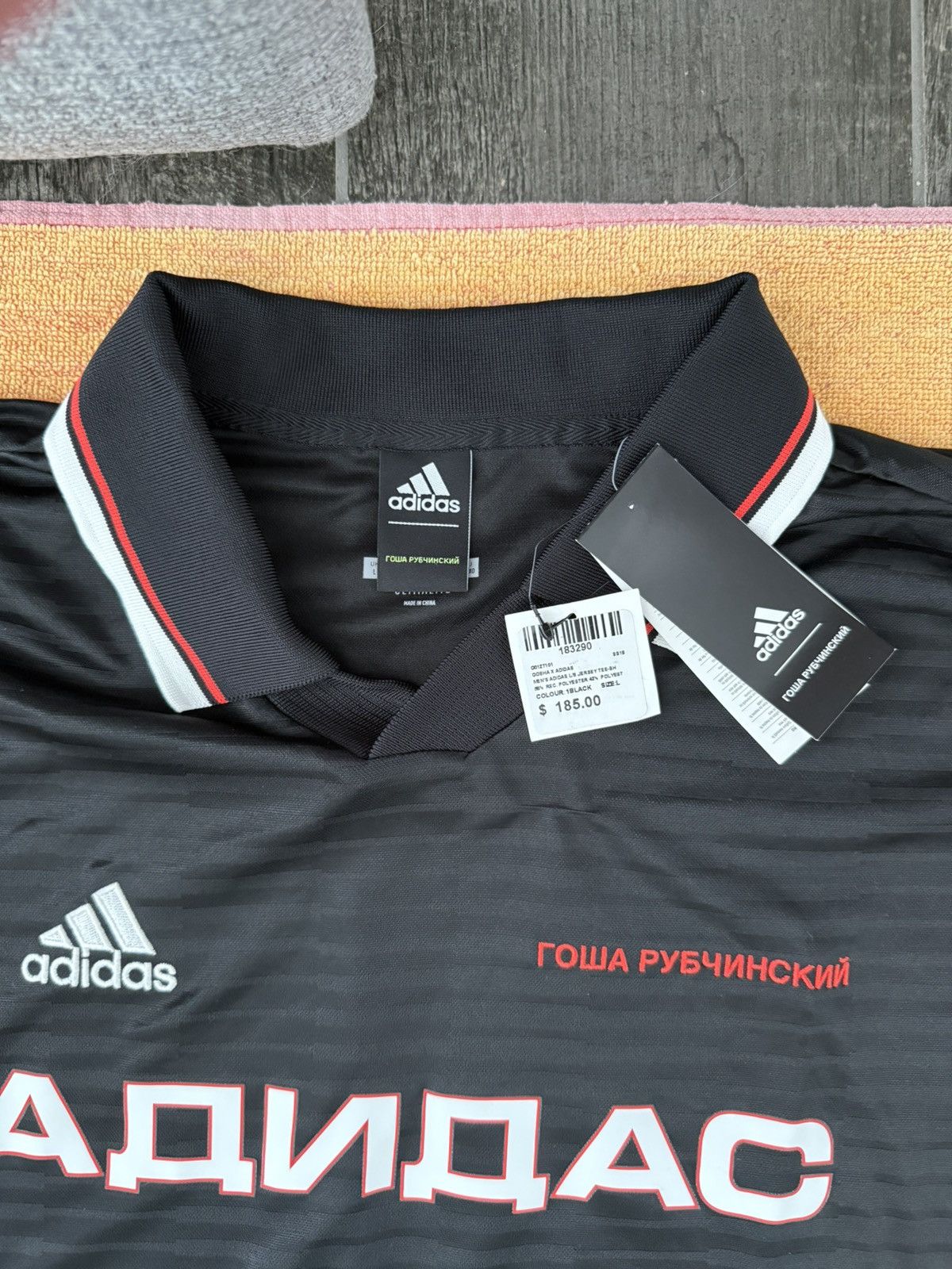 Adidas × Gosha Rubchinskiy [NEW] SS18 Gosha x Adidas LS Football / Soccer Jersey Size US L / EU 52-54 / 3 - 6 Thumbnail