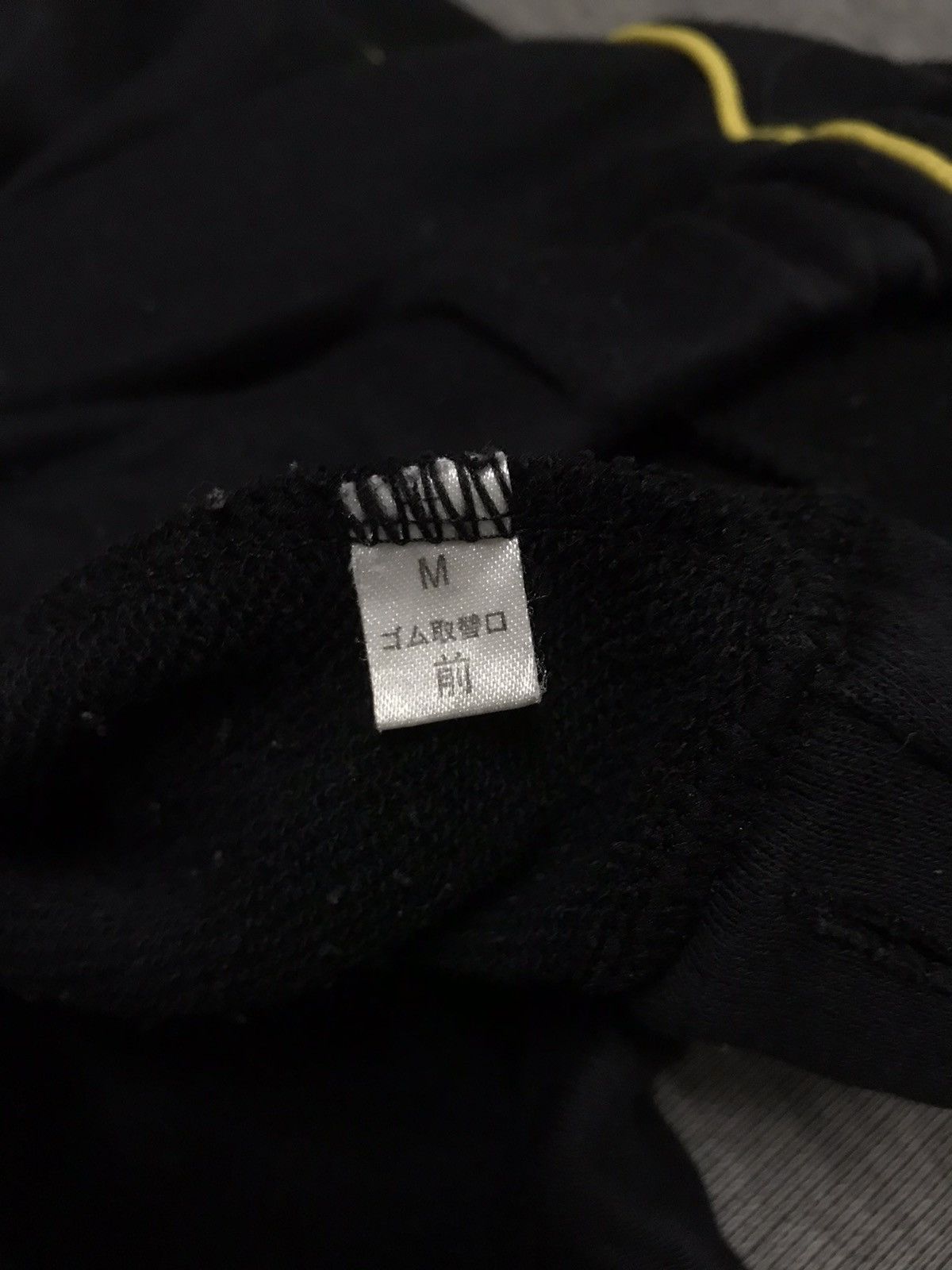 Anime × One Piece One Piece Portgas D.Ace Sweatpant Size US 34 / EU 50 - 6 Thumbnail