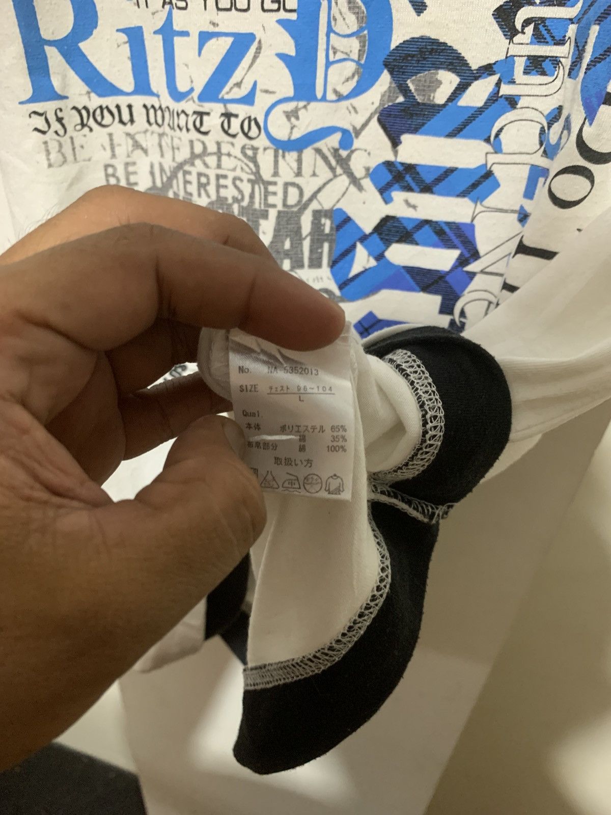 Japanese Brand Japanese Vogon Poem Double Layer Tee Shirt Size US L / EU 52-54 / 3 - 8 Thumbnail