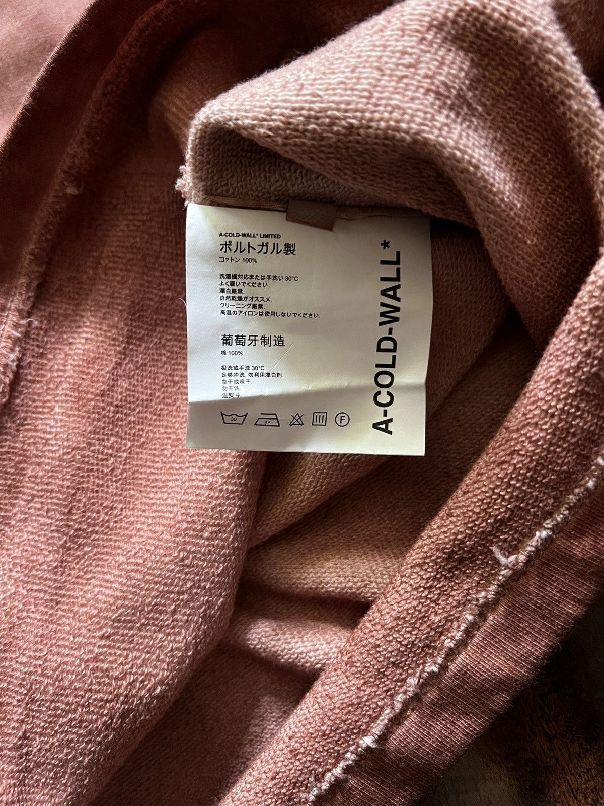 A-COLD-WALL* ACW A-COLD-WALL - Basic Zip Hoodie - Size XL⭐️NEW with Tags Size US XL / EU 56 / 4 - 20 Thumbnail