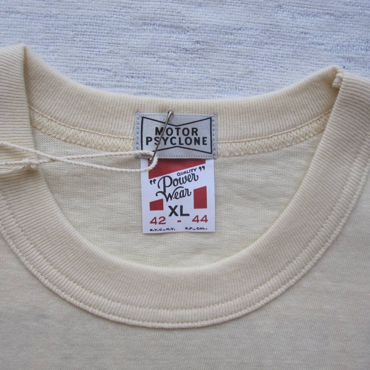 Freewheelers T-shirt "The ELIMINATOR" (XL) Size US XL / EU 56 / 4 - 4 Thumbnail