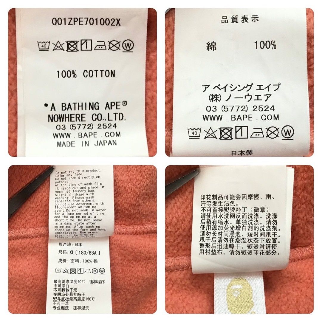 Bape BAPE CAMO Double Shark Full Zip Hoodie Salmon a bathing ape Size US XL / EU 56 / 4 - 8 Thumbnail