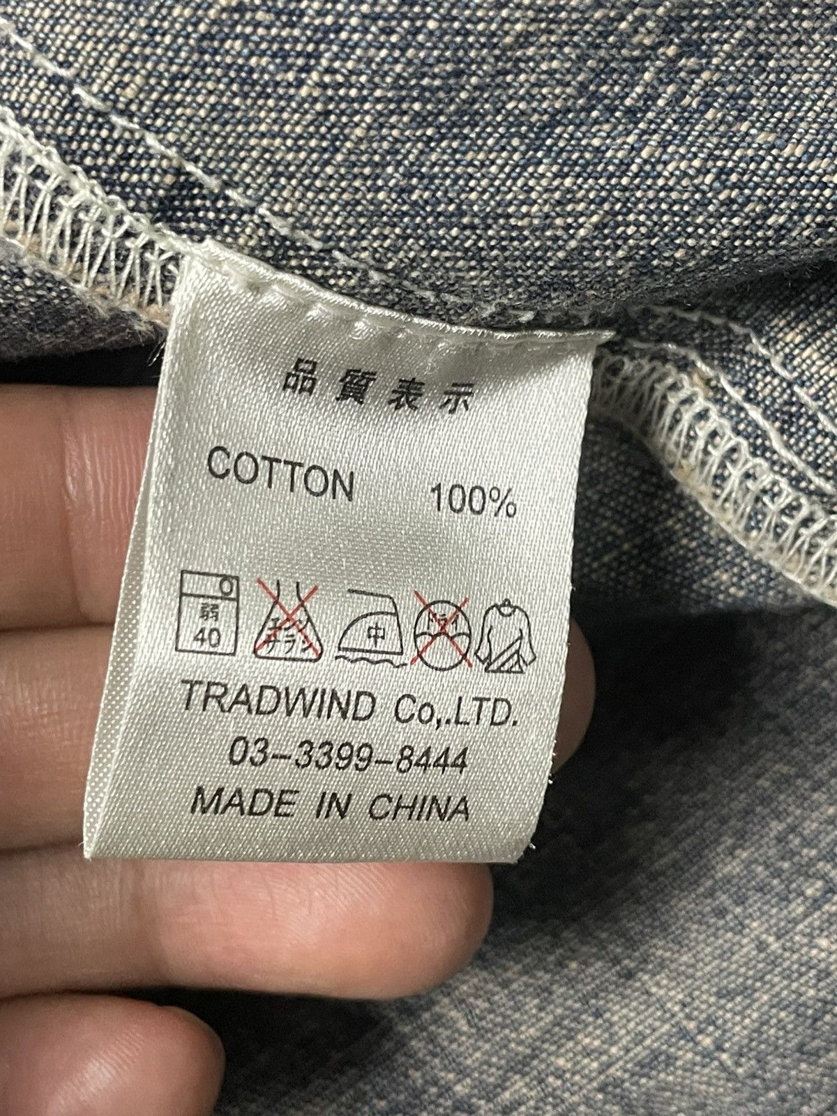 Japanese Brand SLOW WEAR Multi pocket Denim Jacket (95) Size US M / EU 48-50 / 2 - 7 Thumbnail