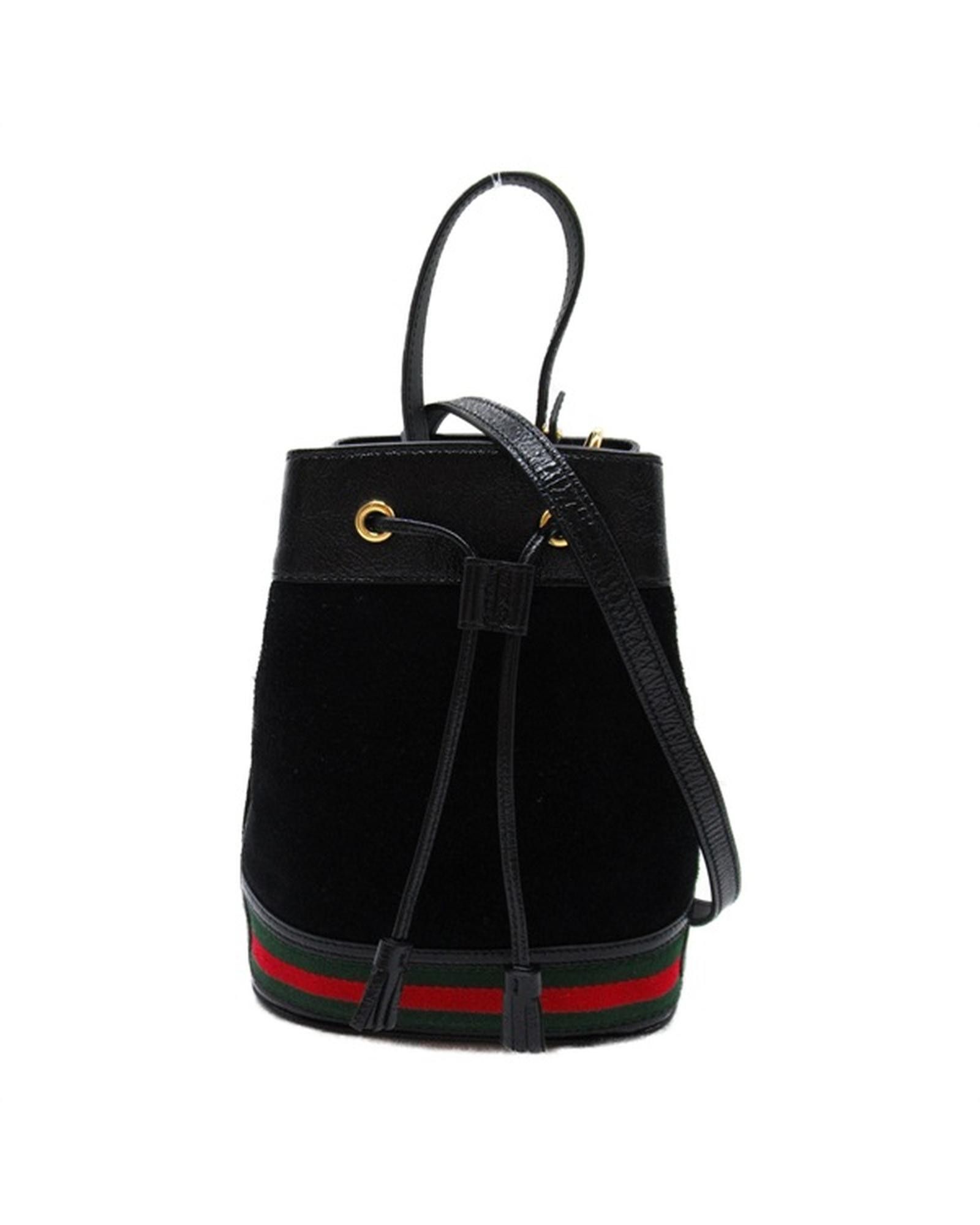 image of Black Suede Bucket Bag With Signature Gucci Detailing, Women's