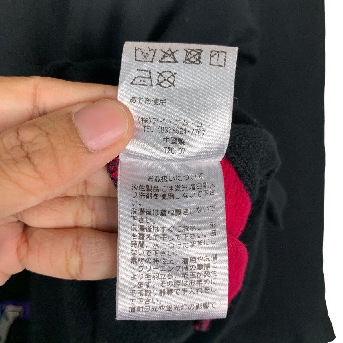 Japanese Brand SUPER LADY by Kansai Yamamoto Sweater #1537-C69 Size XXL / US 16-18 / IT 52-54 - 13 Thumbnail