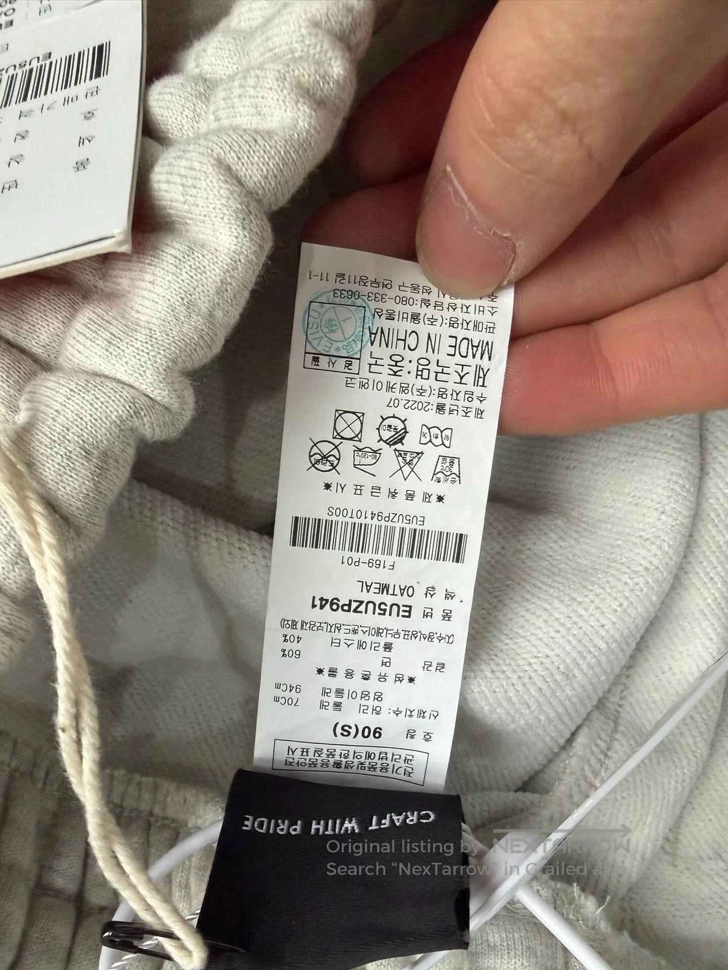 Evisu EVISU Men's Solid Color Sweatpants. Size US 26 / EU 42 - 4 Thumbnail