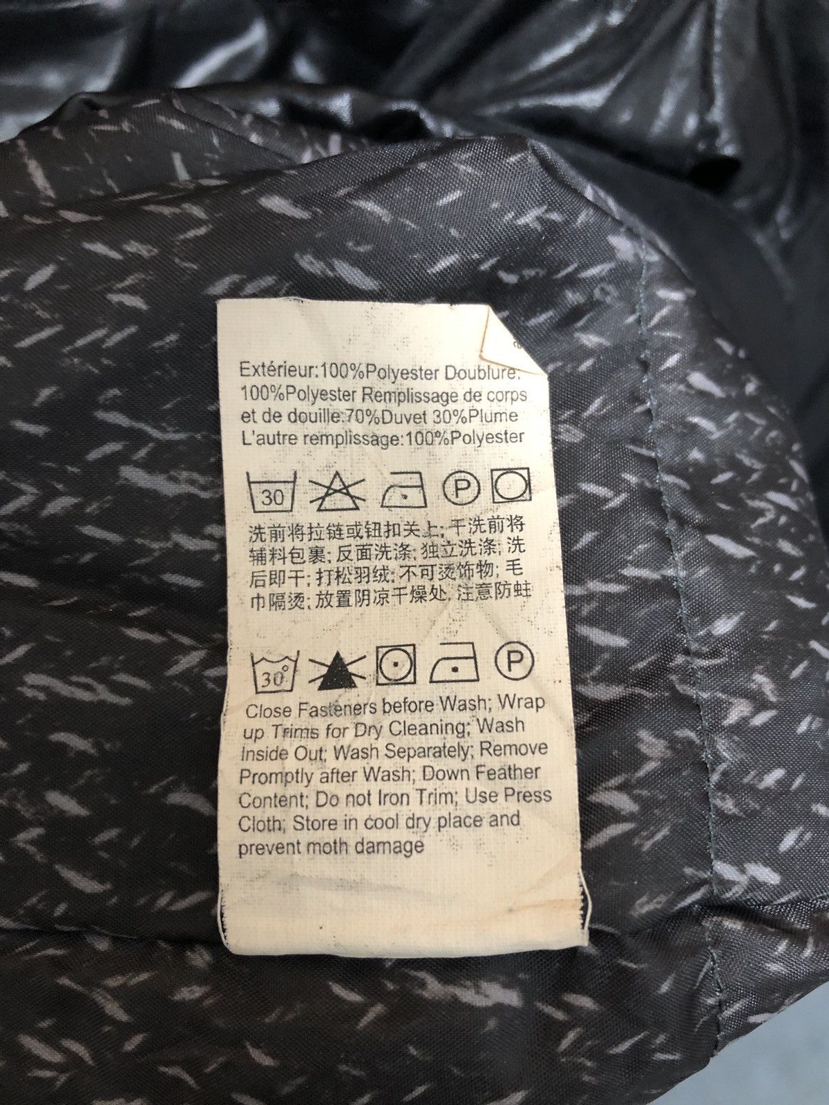 Giordano Giordano Concepts Down Jacket Size US M / EU 48-50 / 2 - 7 Thumbnail