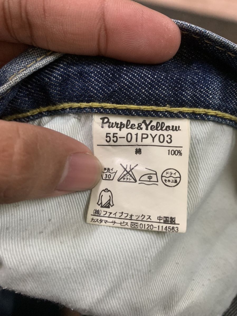 If Six Was Nine × Le Grande Bleu (L.G.B.) CRAZY double knee flare with multipocket jeans Size US 31 - 6 Thumbnail