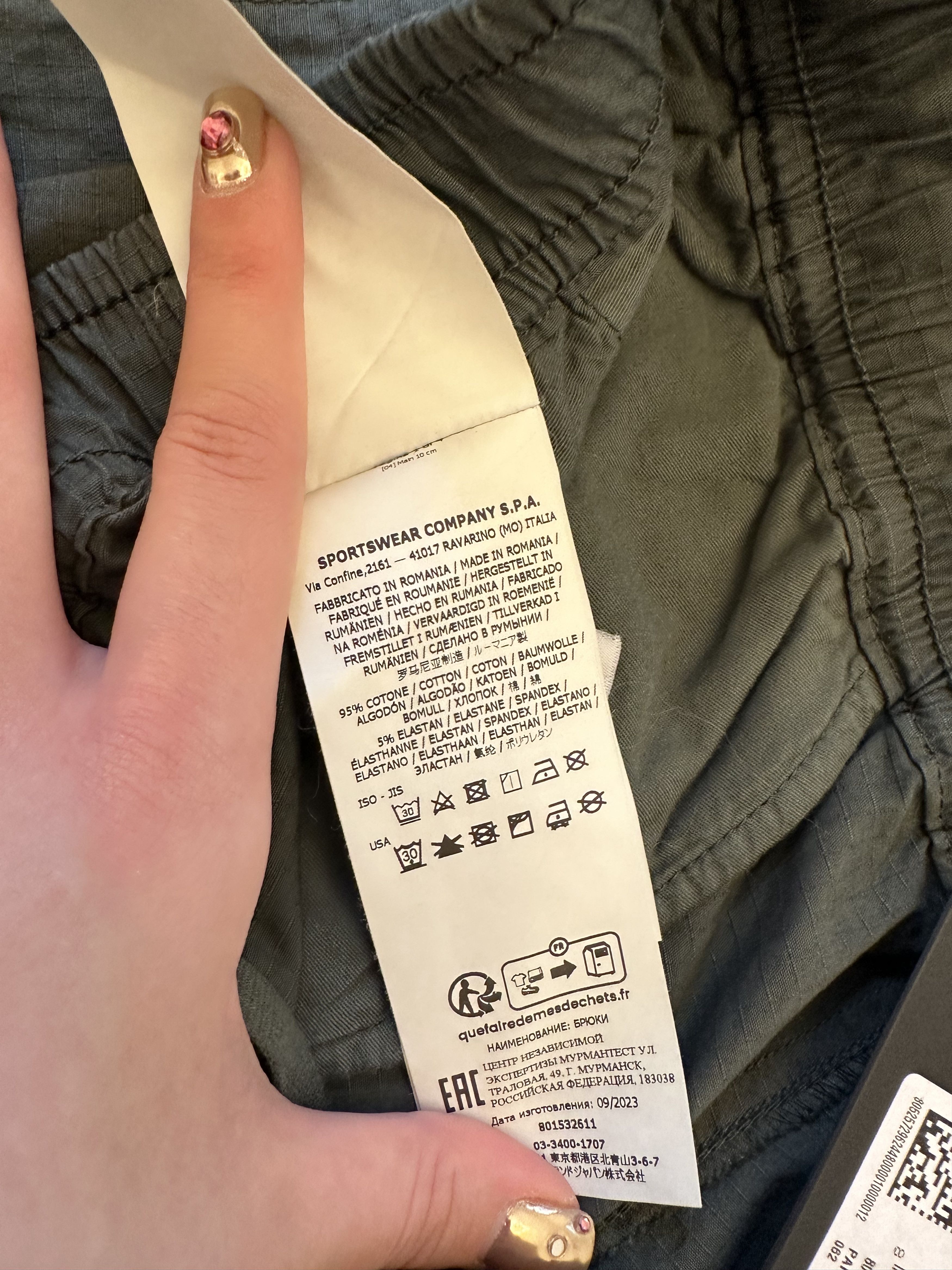 Stone Island Stone Island Cargo Trousers Size US 32 / EU 48 - 5 Thumbnail