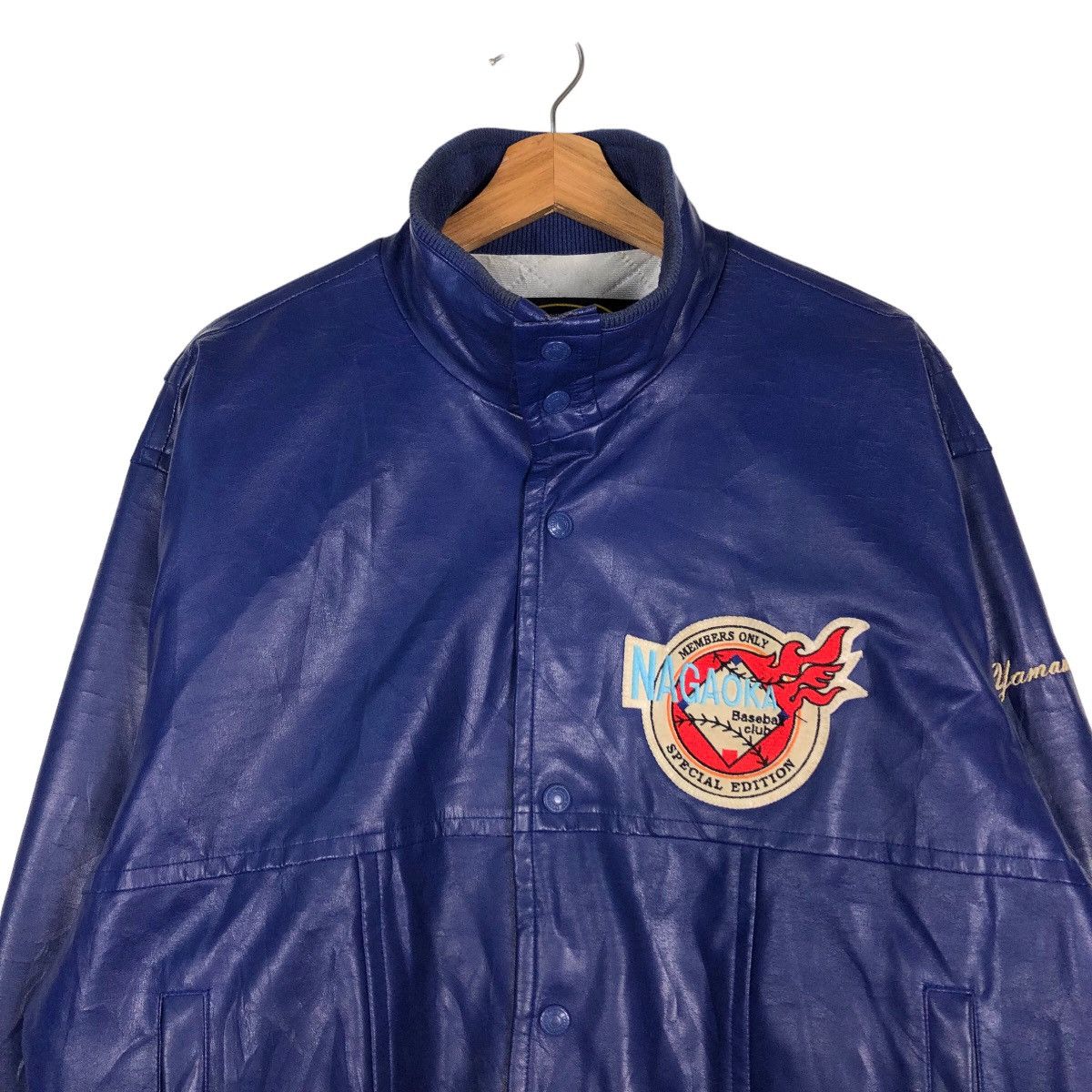 Japanese Brand Vintage Bomber Jacket Nagaoka Baseball Club Special Edition Size US L / EU 52-54 / 3 - 3 Thumbnail