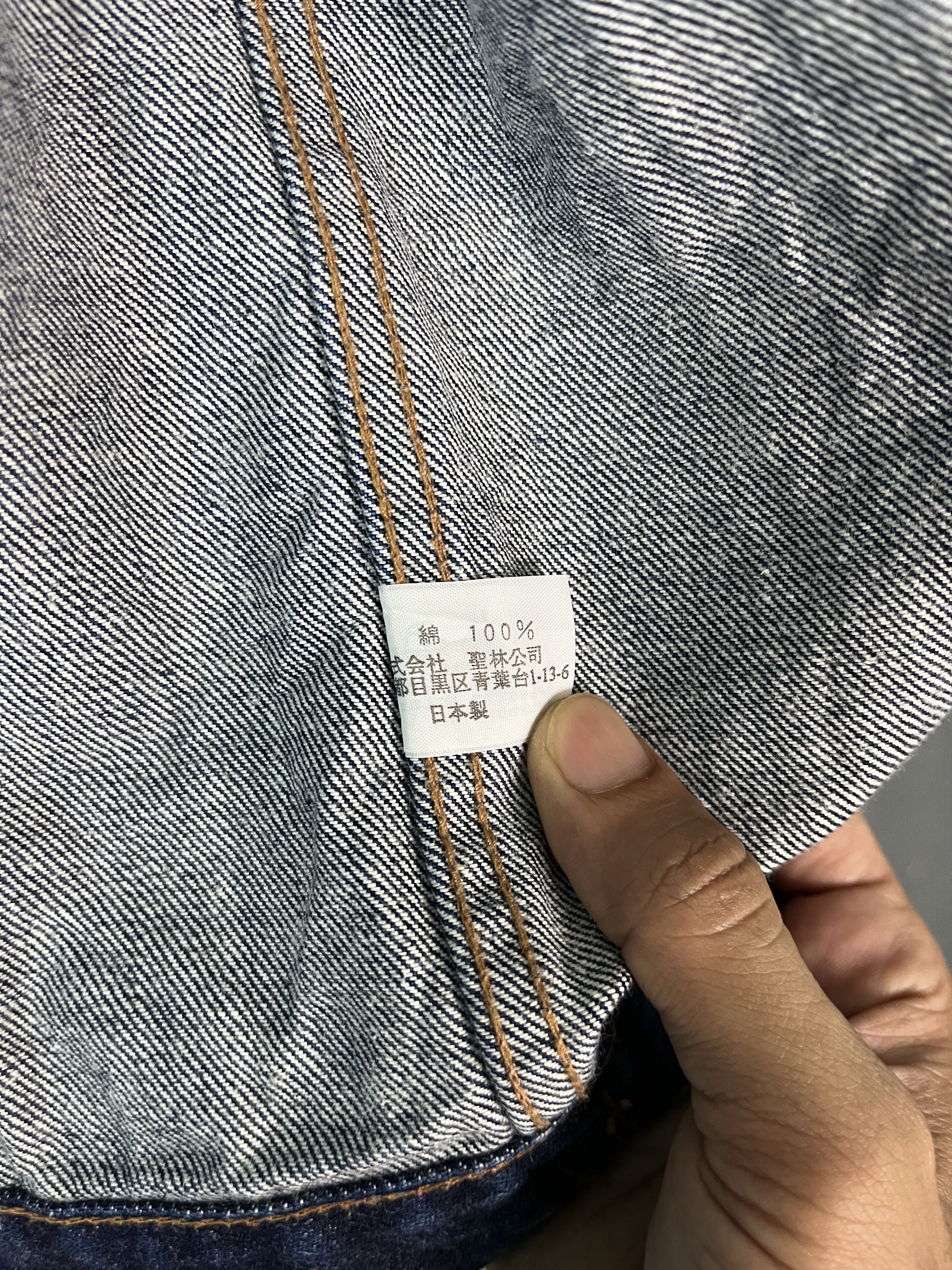Blue Blue Japan × HOLLYWOOD RANCH MARKET × Japanese Brand HR Market Type 3 Trucker Jacket Made in Japan Size US S / EU 44-46 / 1 - 12 Thumbnail