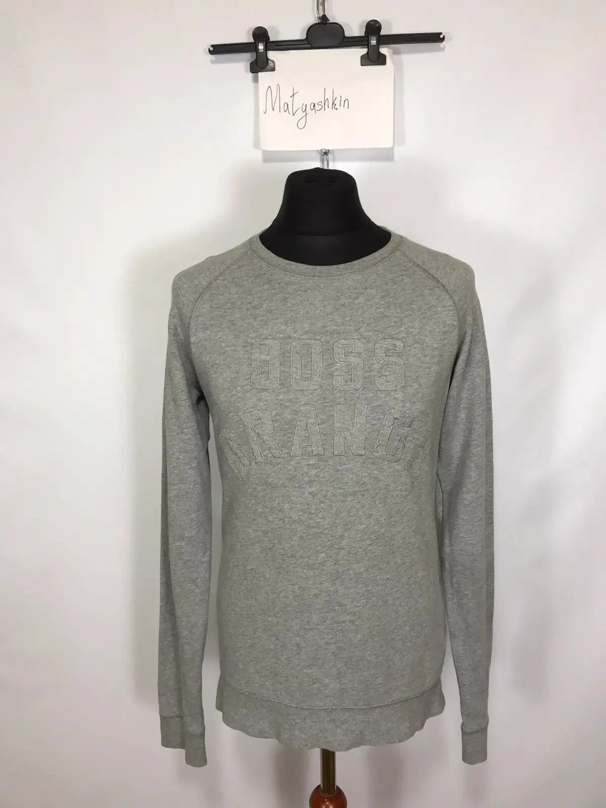 Designer × Hugo Boss Hugo Boss logo sweatshirt size S Size US S / EU 44-46 / 1 - 1 Thumbnail
