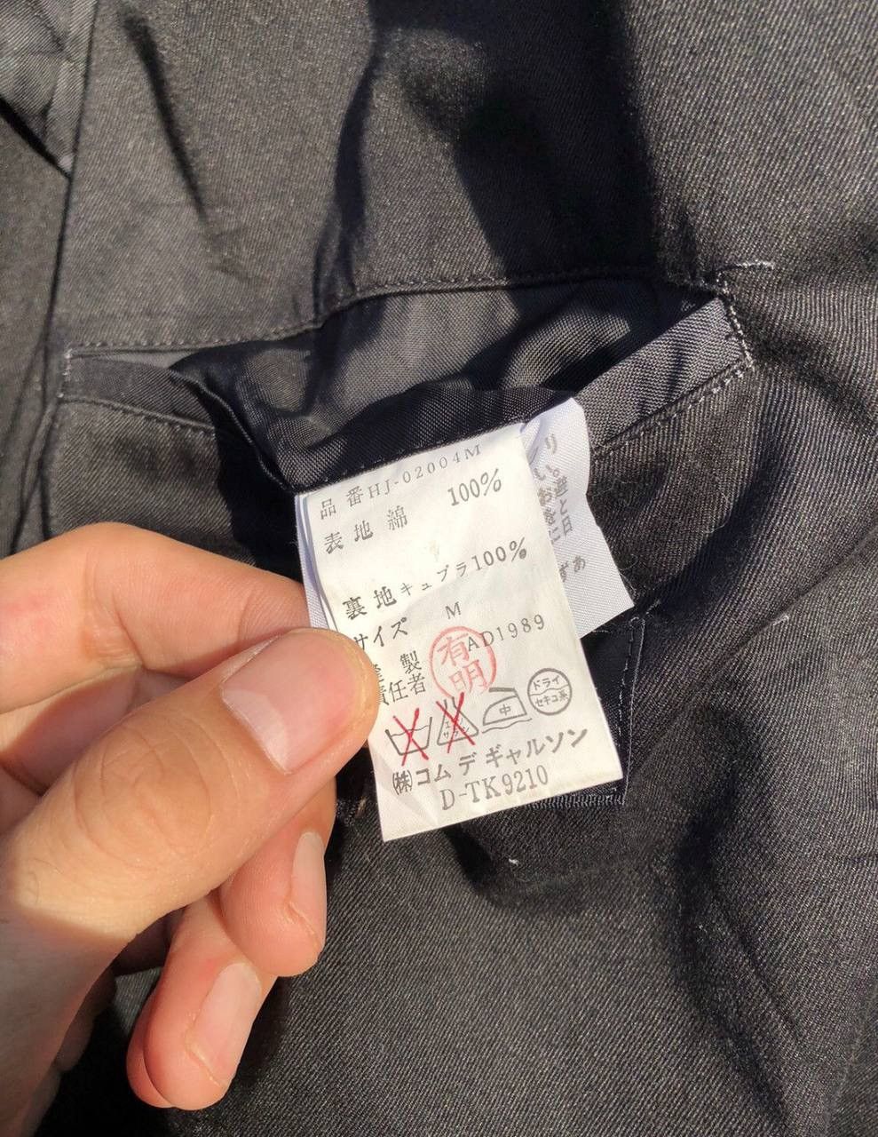 Comme des Garcons Homme AD1989 Comme Des Garcons Homme Blazer Size US M / EU 48-50 / 2 - 11 Thumbnail