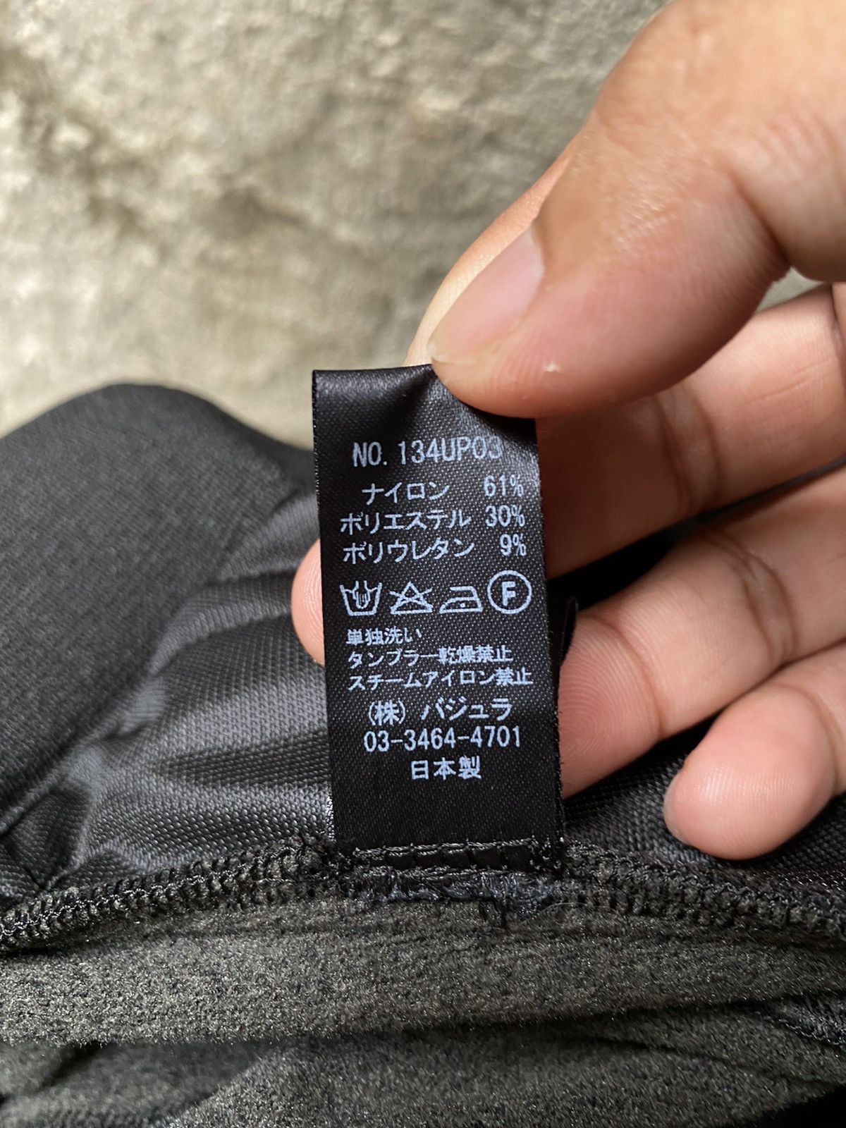 Bajra Stretch Cotton Pants Size US 28 / EU 44 - 13 Thumbnail