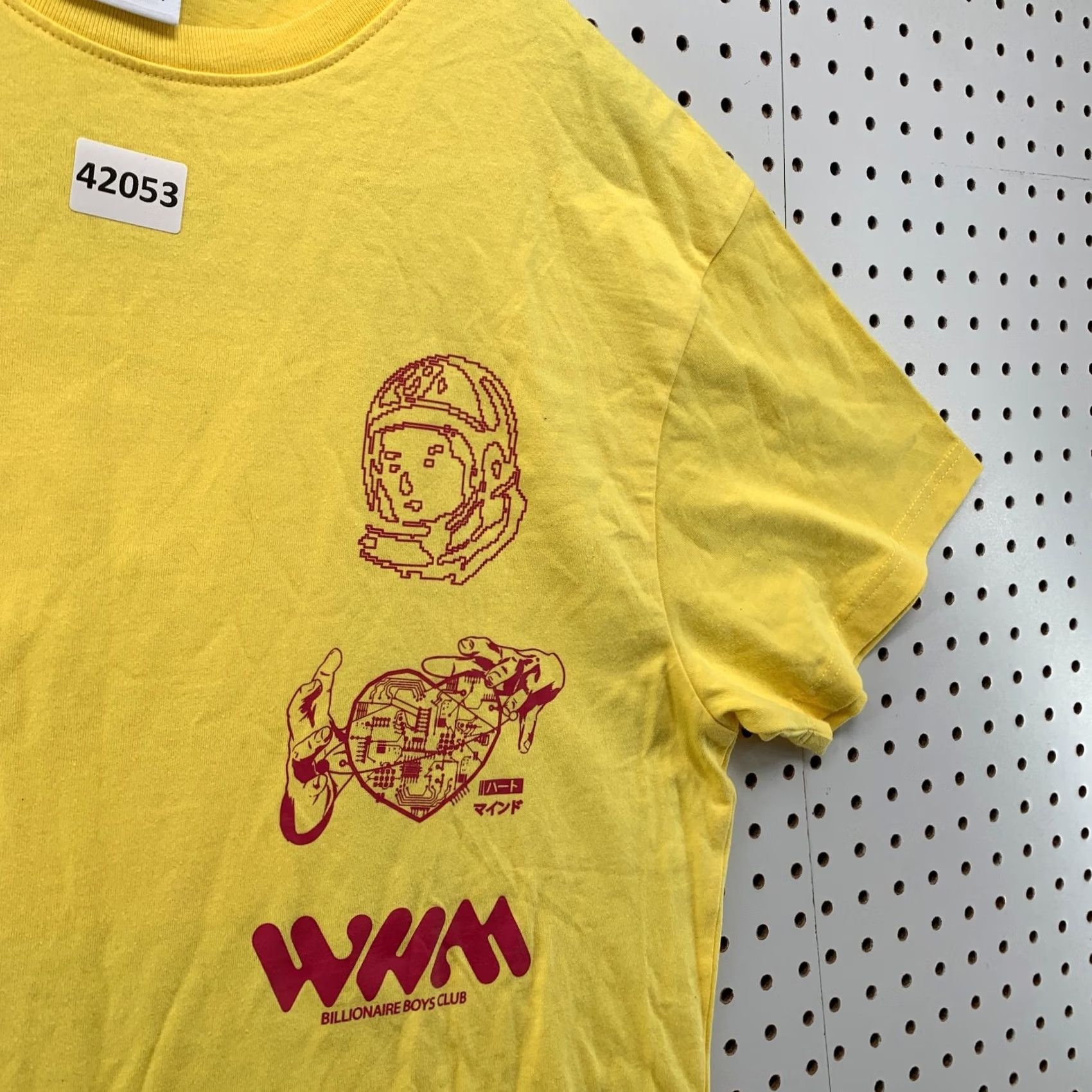 Vintage BBC Billionaire Boys Club Shirt Mens 2XL Yellow Hip Hop Streetwear Shirt 2XL Mens Yellow Hip Hop BBC Shirt Size US XXL / EU 58 / 5 - 7 Thumbnail