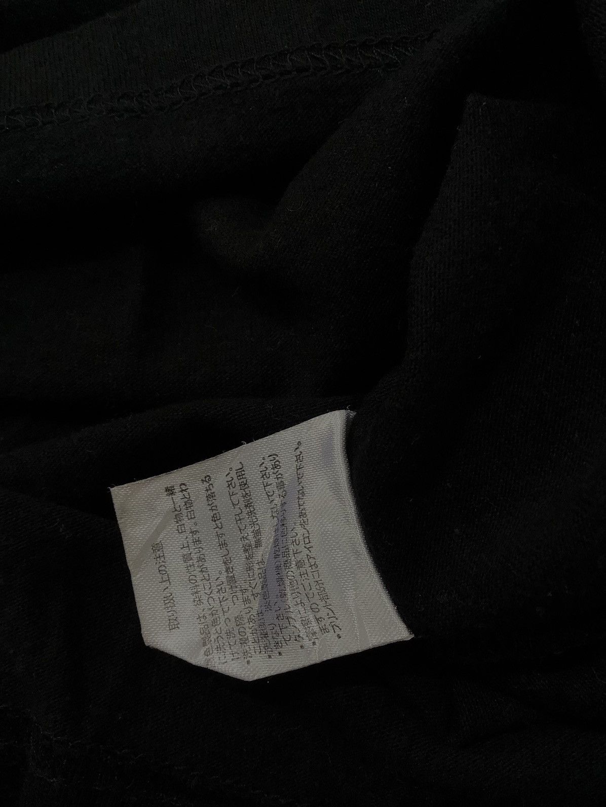 Hysteric Glamour × If Six Was Nine × Japanese Brand Y2K Impala Poem Size US XL / EU 56 / 4 - 6 Thumbnail