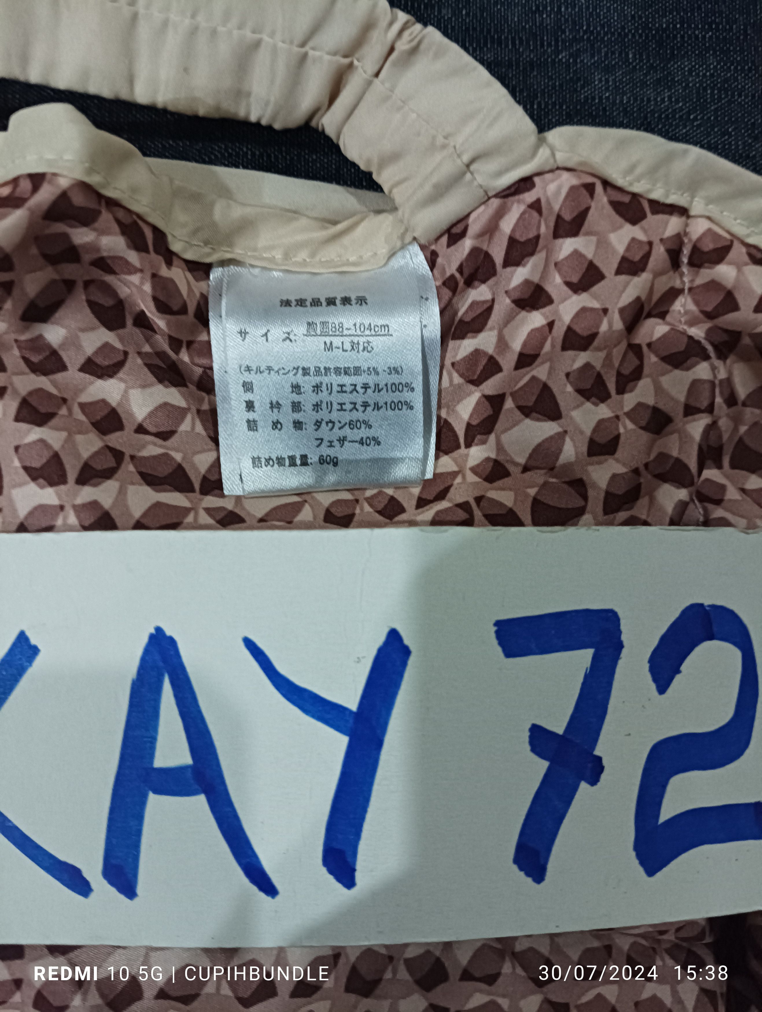 Balmain BALMAIN PARIS PUFFER VEST Size US M / EU 48-50 / 2 - 10 Thumbnail