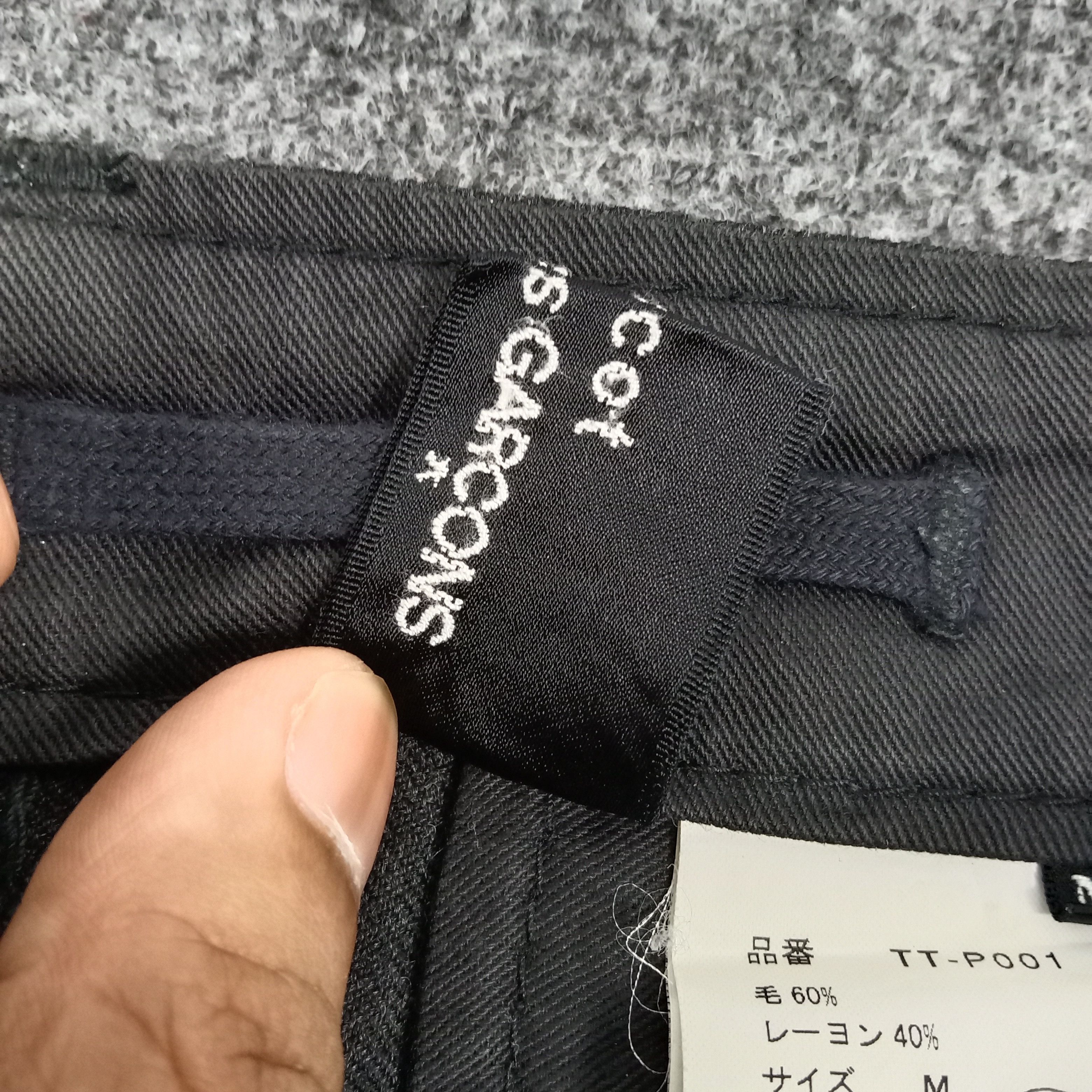 Comme des Garcons × Japanese Brand × Vintage Comme des Garcons Tricot Japanese Brand Cargo Pants Size US 26 / EU 42 - 4 Thumbnail