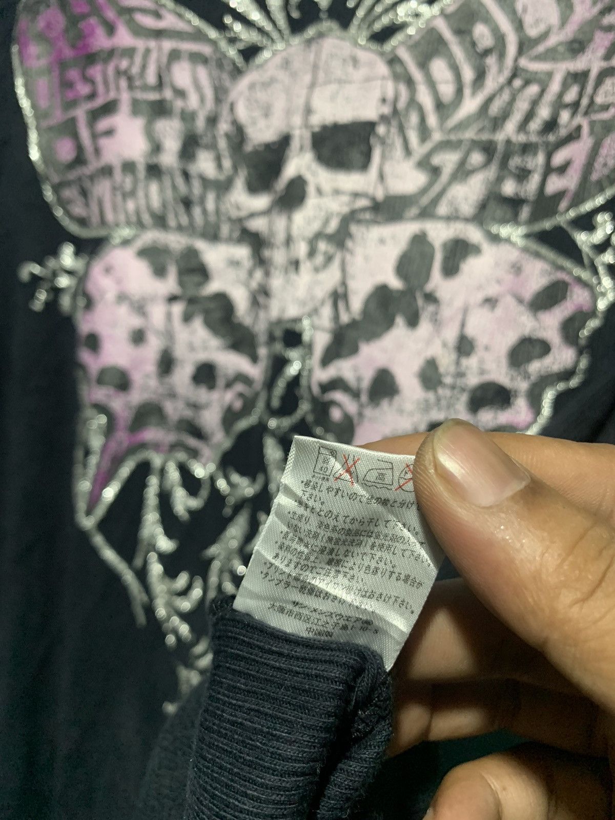 Hysteric Glamour × If Six Was Nine × Japanese Brand Wild Life gothic skull butterfly tribal punk style Size US M / EU 48-50 / 2 - 8 Thumbnail
