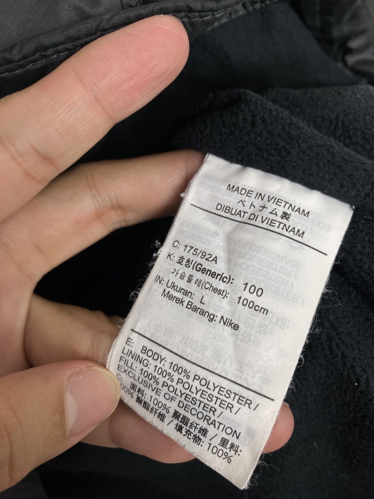 Nike Rare‼️ Nike Sportwear Hoodie Jacket Size US M / EU 48-50 / 2 - 6 Thumbnail