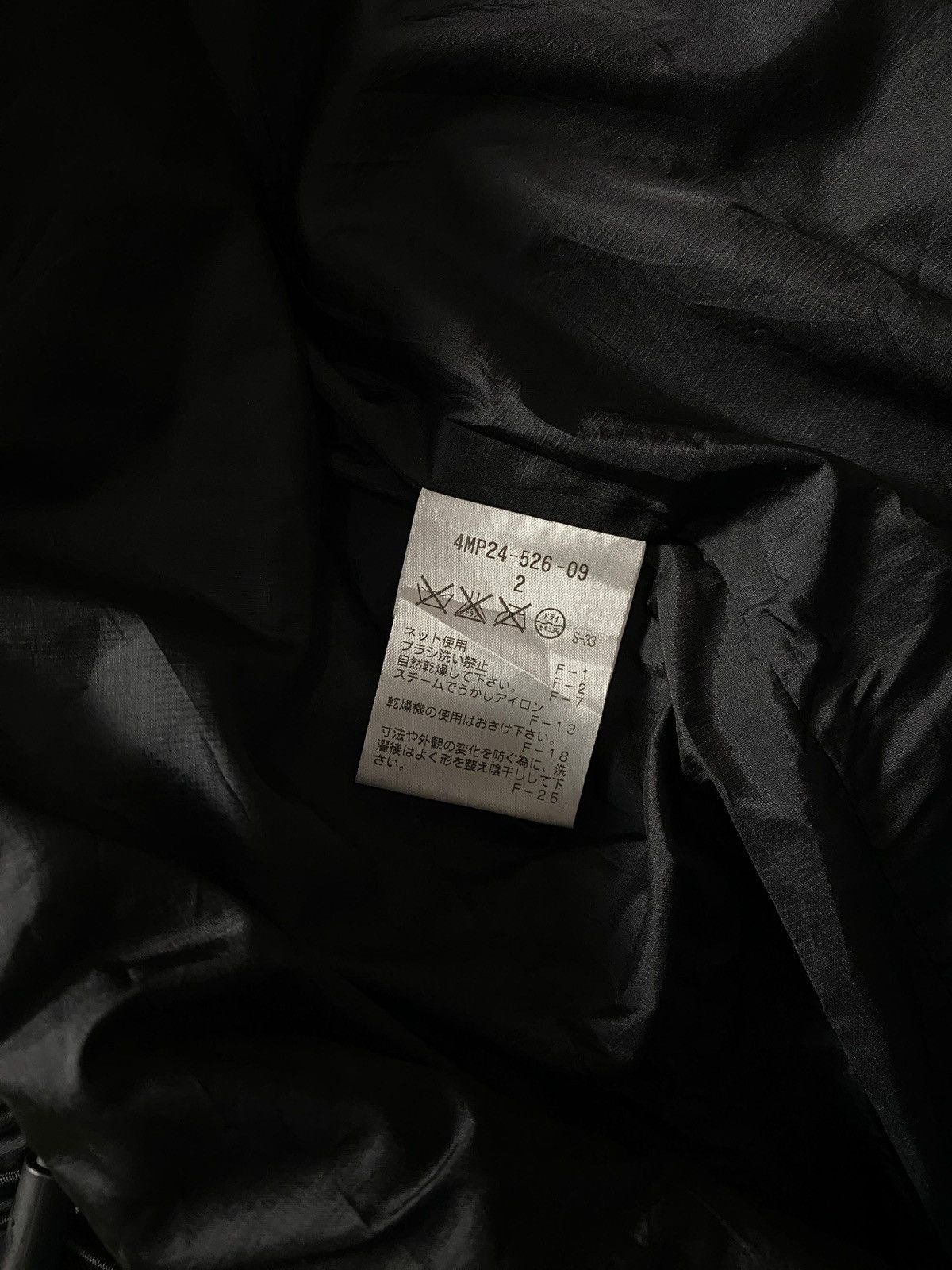 Neil Barrett Black Bullet by Neil Barrett M65 Field Jacket Size US M / EU 48-50 / 2 - 8 Thumbnail