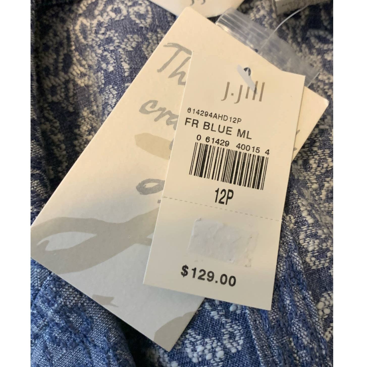 J. Jill J. Jill Blazer Embroidered Brocade Blazer size 12P Size XL / US 12-14 / IT 48-50 - 4 Thumbnail