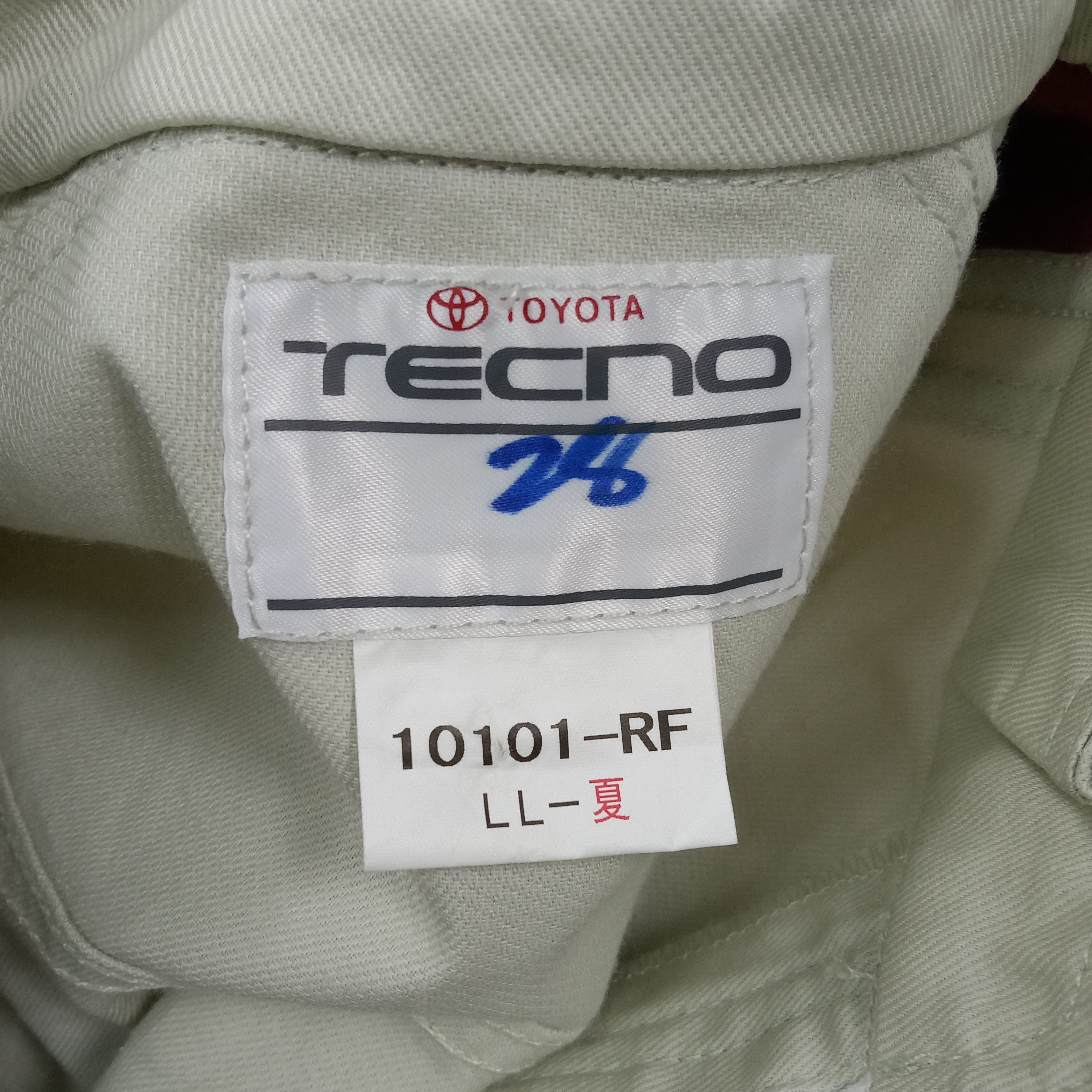 Japanese Brand Toyota TECNO Racing 90's Workwear Coverall Jacket C274N26 Size US L / EU 52-54 / 3 - 12 Thumbnail