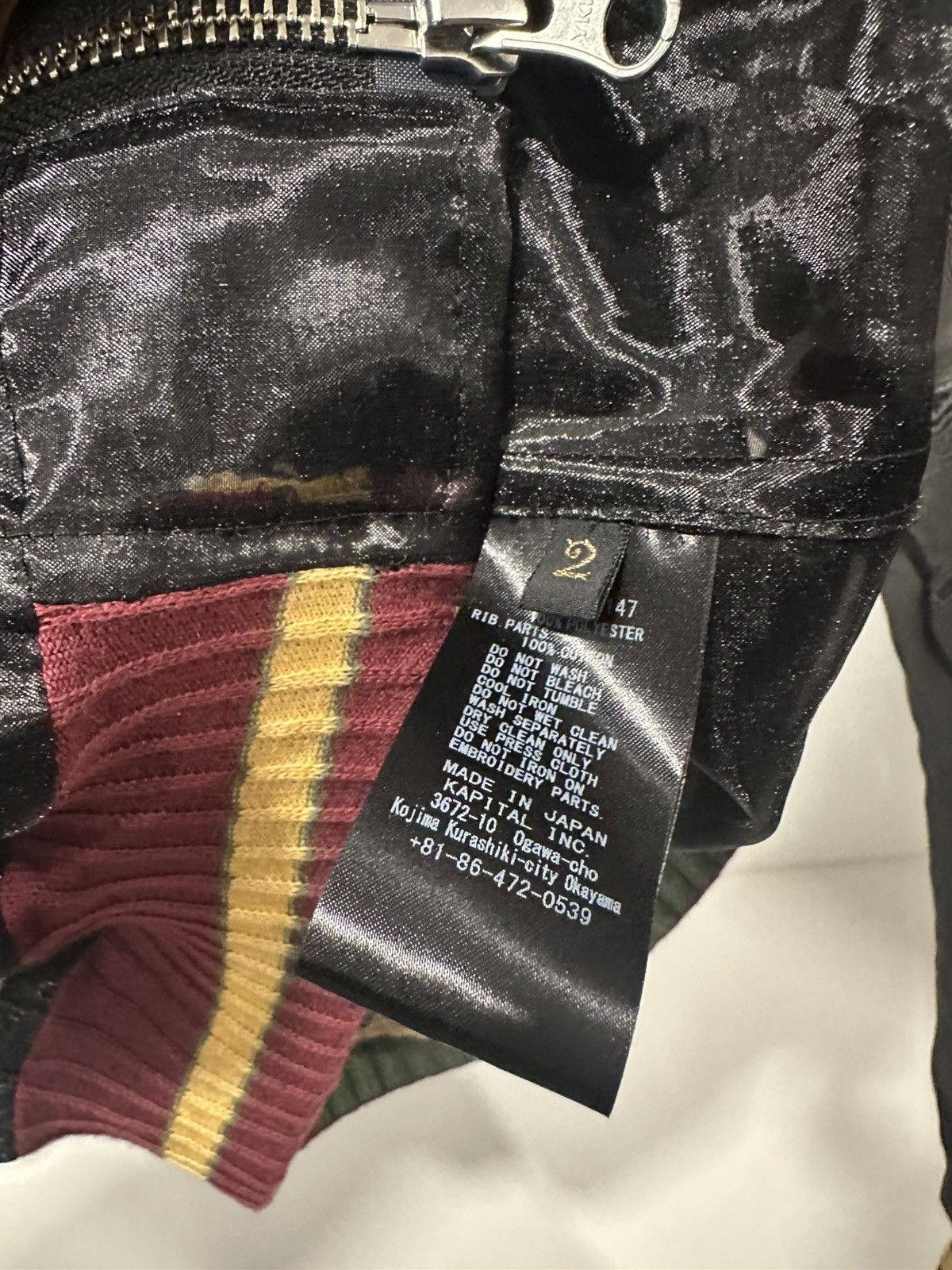 Kapital Kapital Black Jacket Size US M / EU 48-50 / 2 - 5 Thumbnail