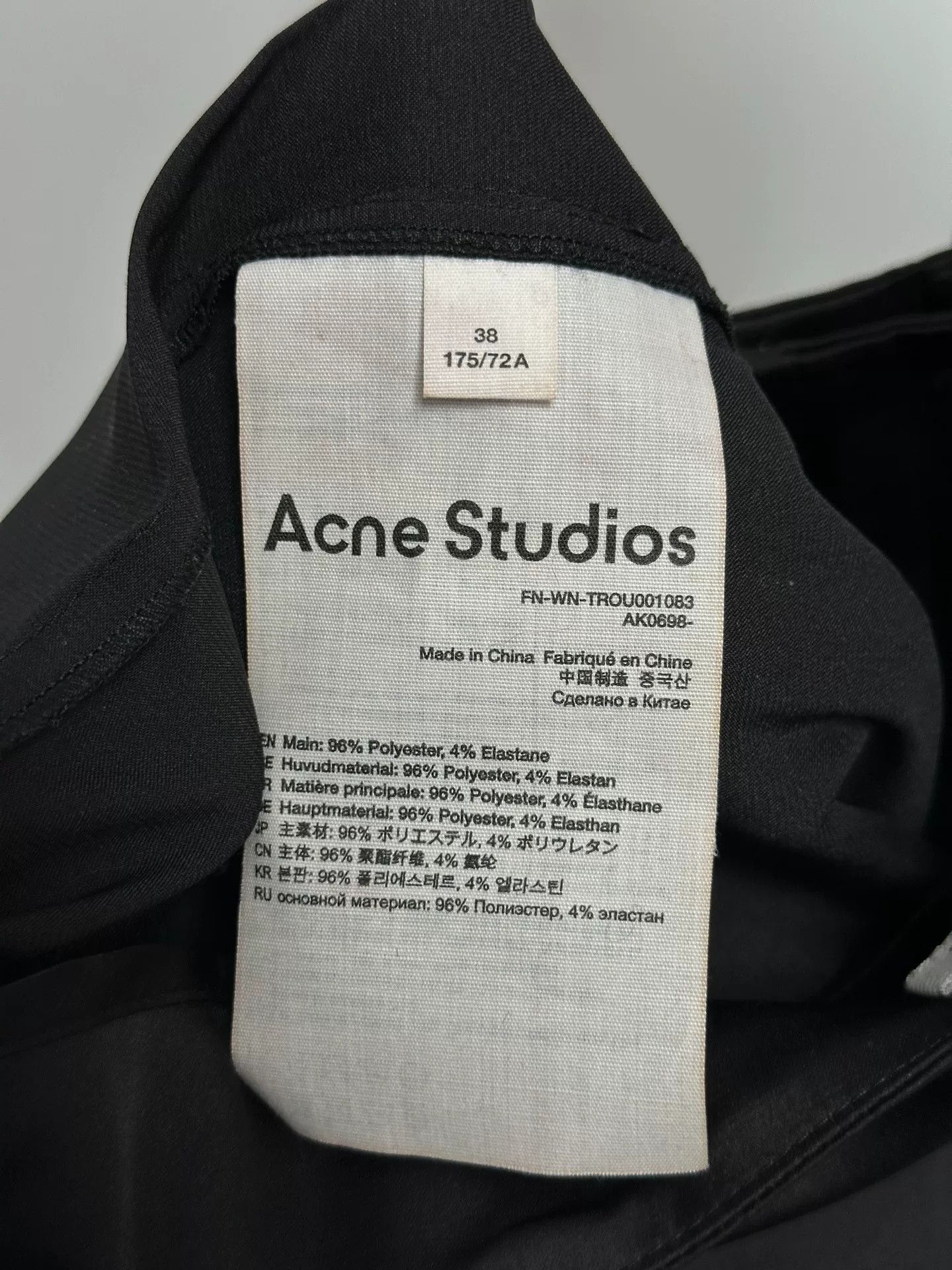 Acne Studios Acne Studios Black Silk Flared Trousers Size US 7 / EU 40 - 4 Thumbnail