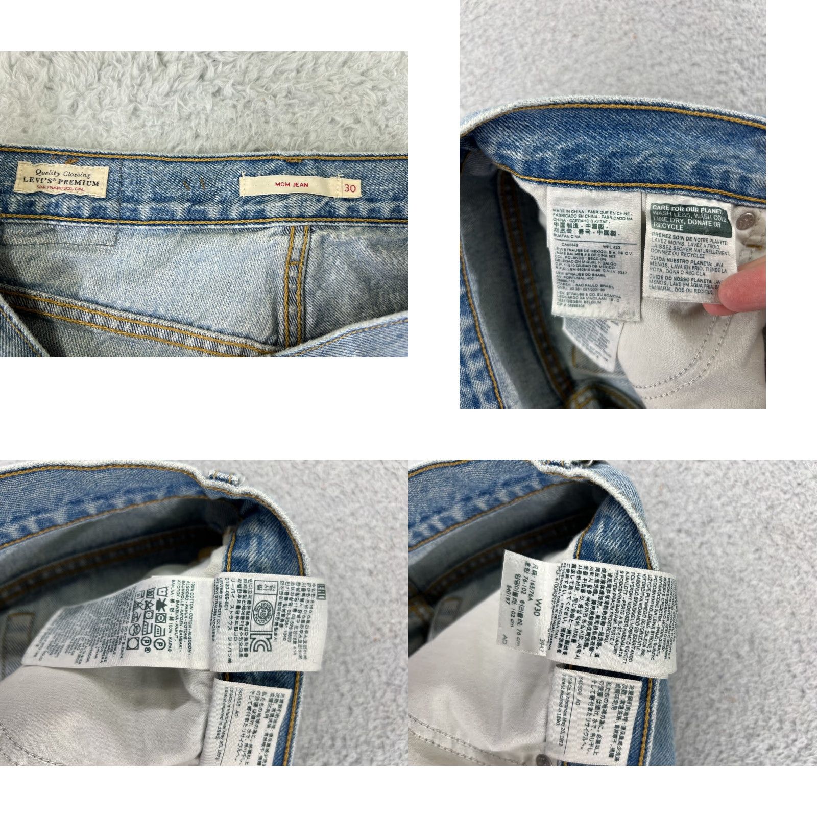 Levi's Levis Jeans Womens Blue Denim 30 Regular 5-Pocket Stretch Distressed High Rise Medium Wash Vintage: No Size 30" / US 8 / IT 44 - 9 Thumbnail