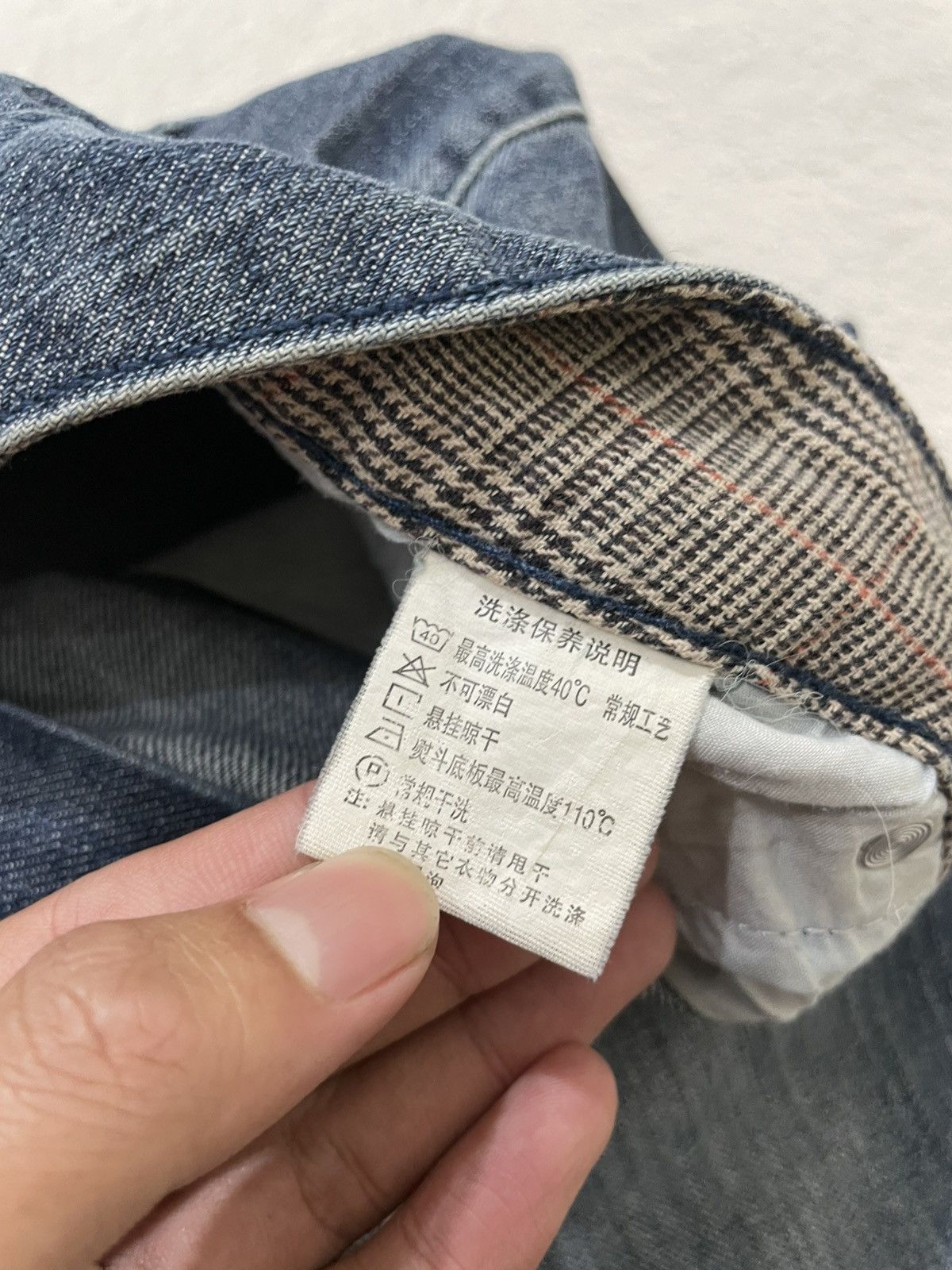Japanese Brand 2000s Fading Denim wash Jeans Y2K Size US 32 / EU 48 - 7 Thumbnail