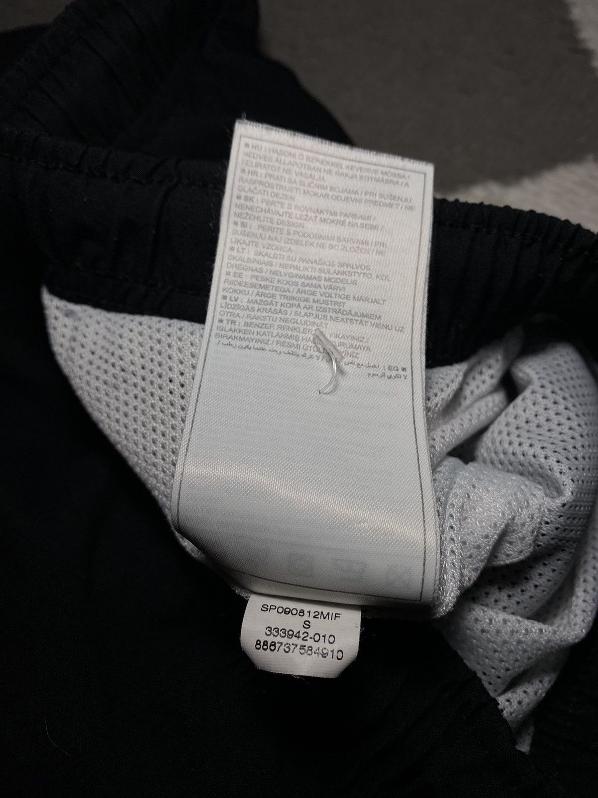 Nike × Vintage Vintage 00’s Y2K Nike Swoosh Parachute Sweatpants Size 26" / US 2 / IT 38 - 16 Thumbnail