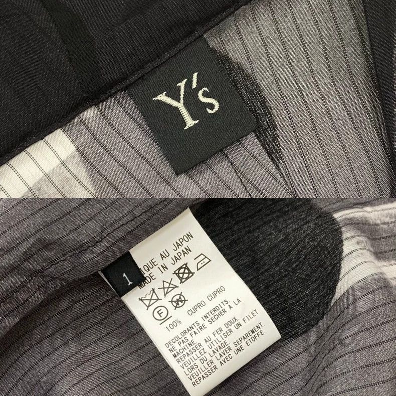 Y's Y's Printed Dress Size S / US 4 / IT 40 - 9 Thumbnail