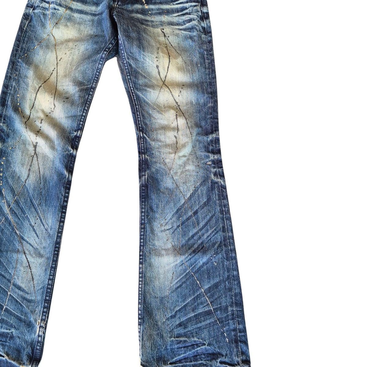 semanticdesign Semantic design flare jeans Size US 31 - 4 Thumbnail