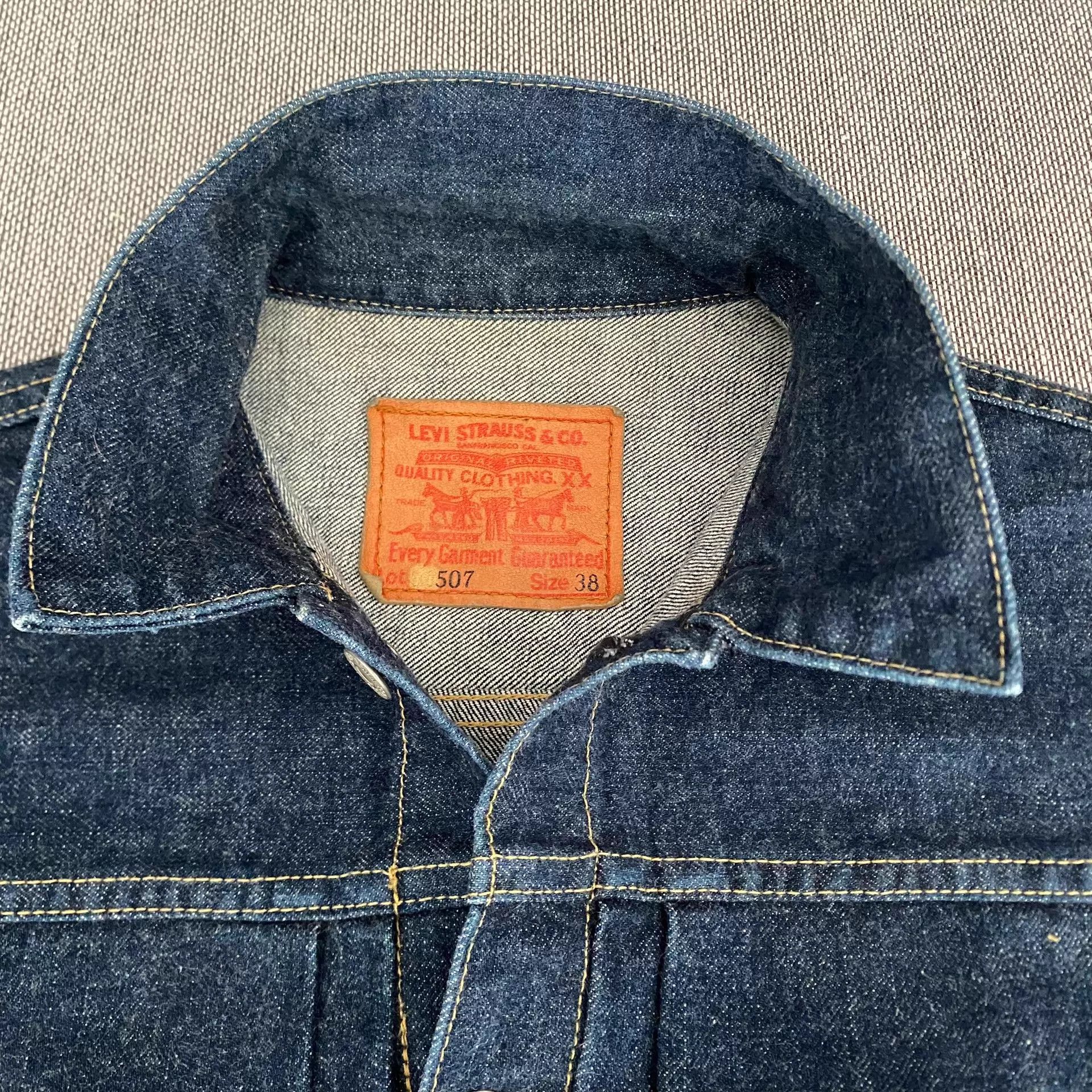 Levi's Levi's LVC 507 Type 2 Raw Denim Jacket Japan 38 Size US S / EU 44-46 / 1 - 3 Thumbnail
