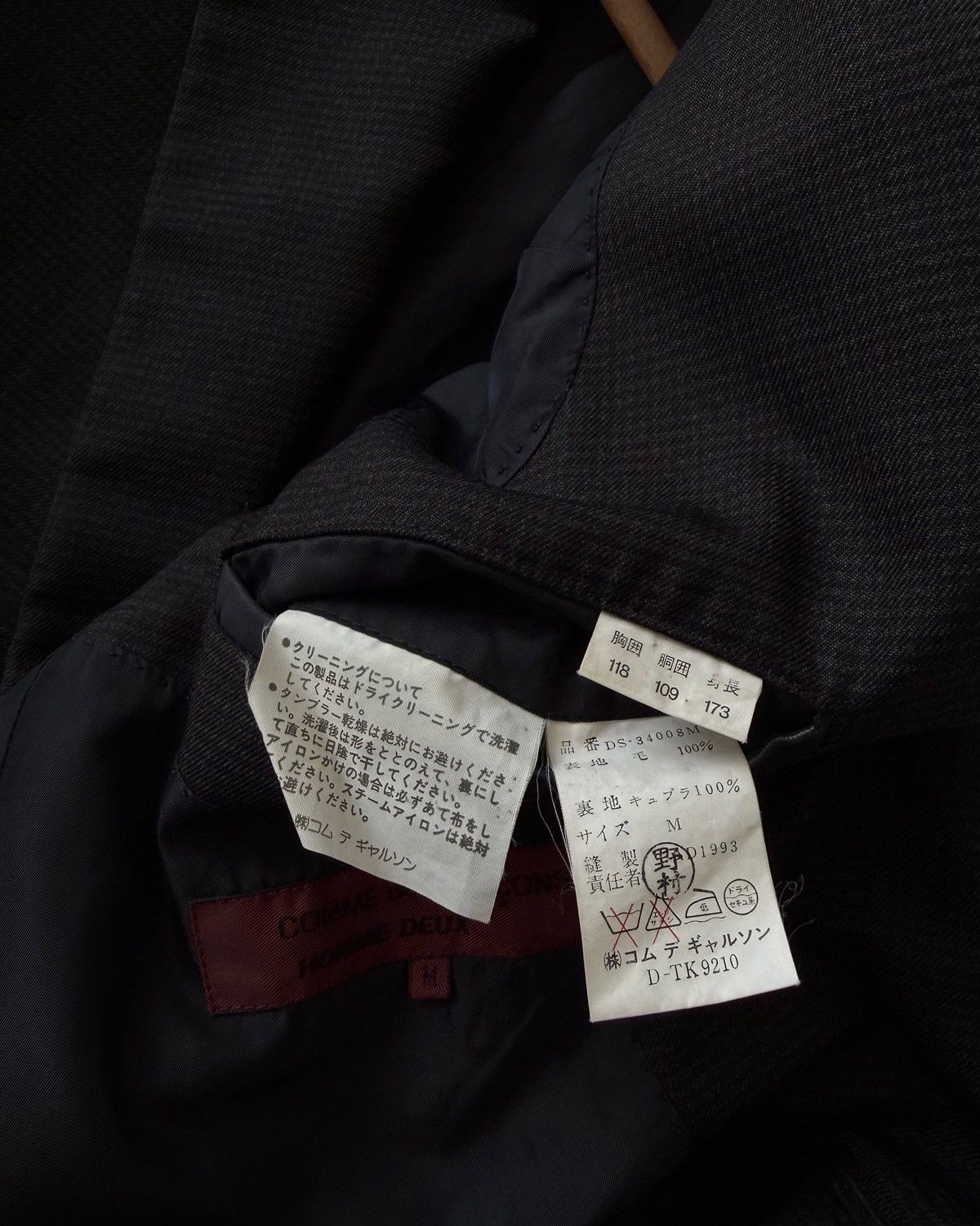 Comme des Garcons Homme Deux VTG90s COMME des GARÇONS HOMME DEUX BLAZER JACKET Size 44R - 17 Thumbnail