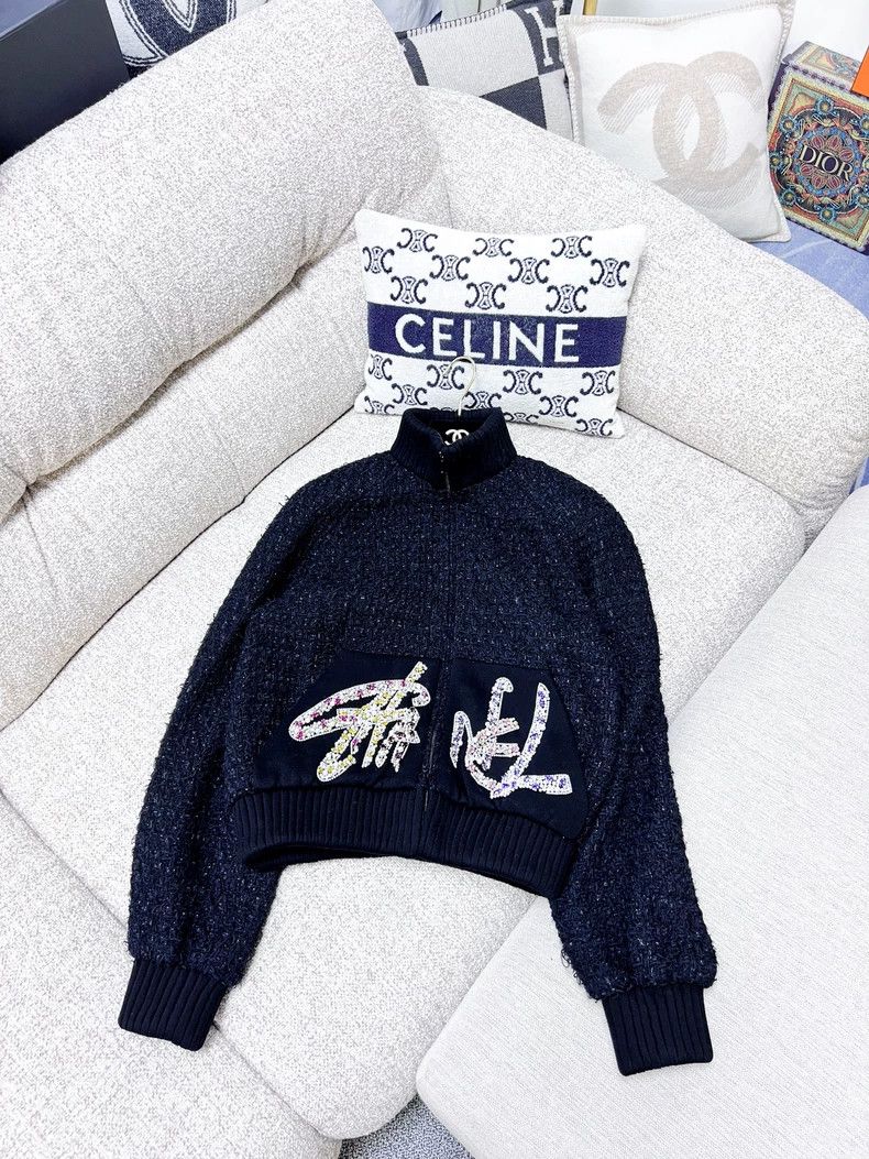 Chanel Chanel Studded bead embroidery letter logo blue tweed jack Size XS / US 0-2 / IT 36-38 - 1 Thumbnail