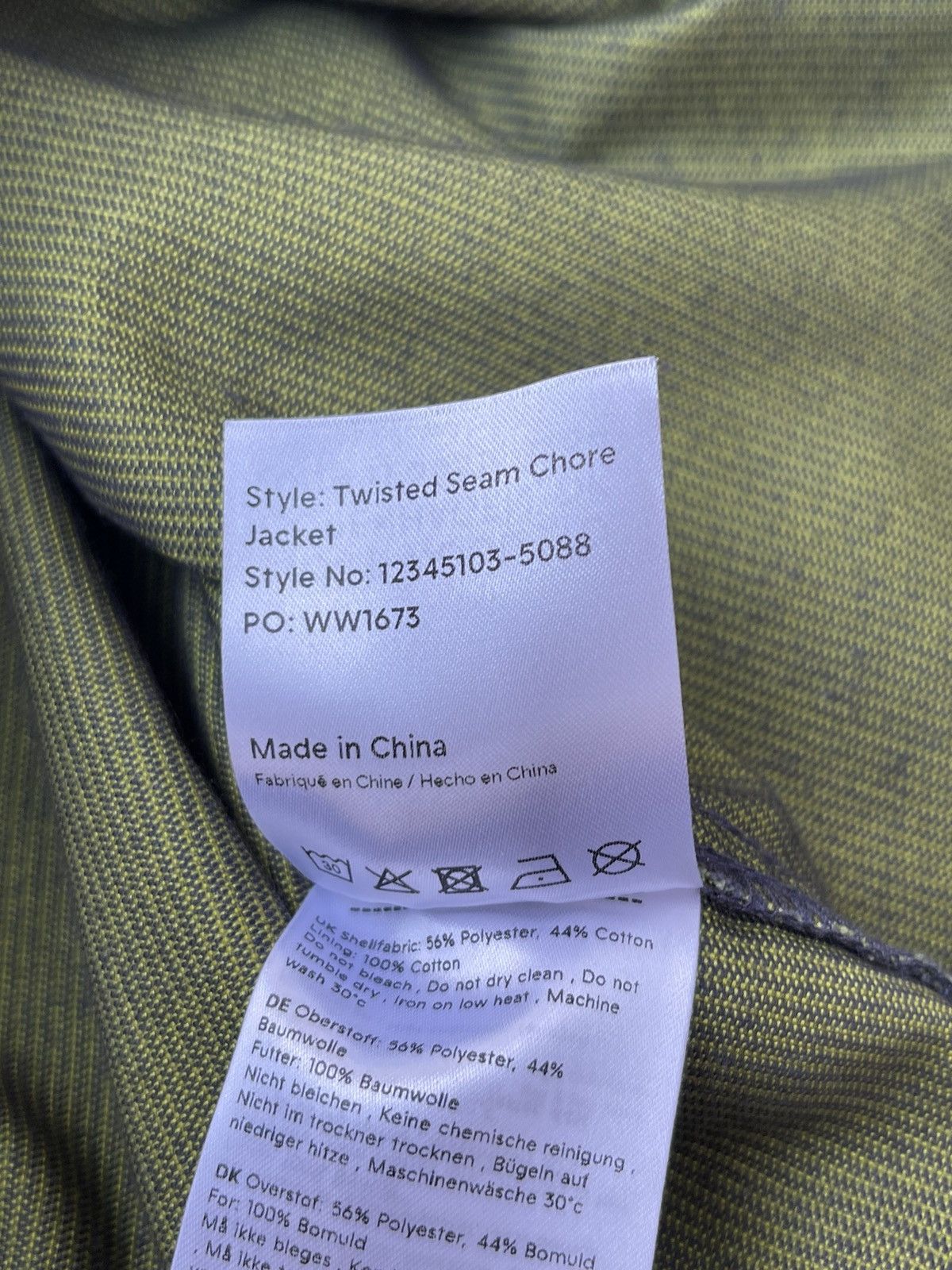 Acne Studios !DS! SS23 Wood Wood Twisted Seam Envy Green Chore Jacket Size US XXL / EU 58 / 5 - 22 Thumbnail