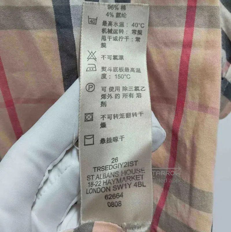 Burberry Burberry Summer Beige Cotton Short Sleeve Shirt. Size L / US 10 / IT 46 - 5 Thumbnail