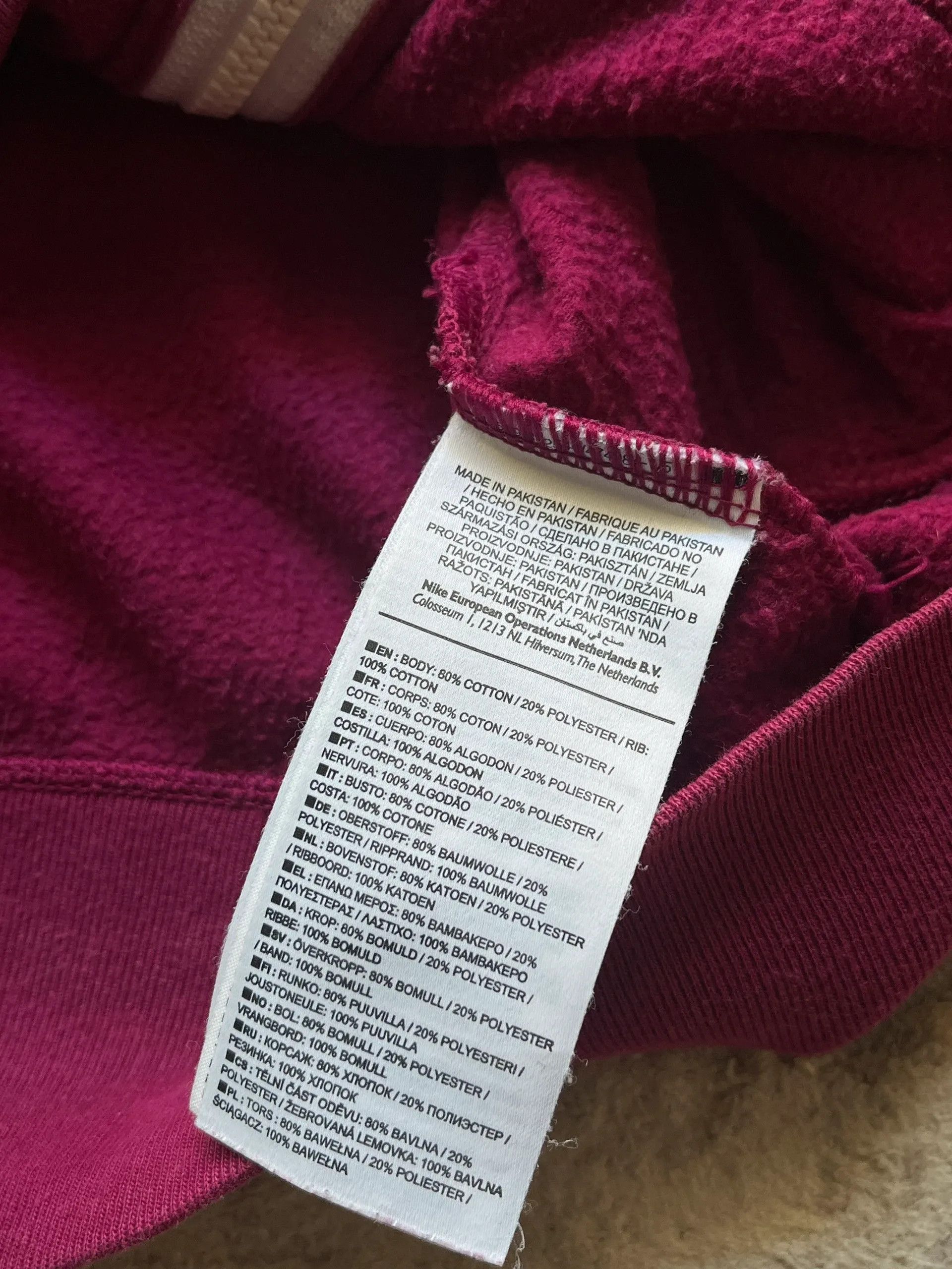 Nike Nike 2013 Sz M Sweatsuit Purple Rare Pants + Zip Sweatshirt Size 40L - 4 Thumbnail