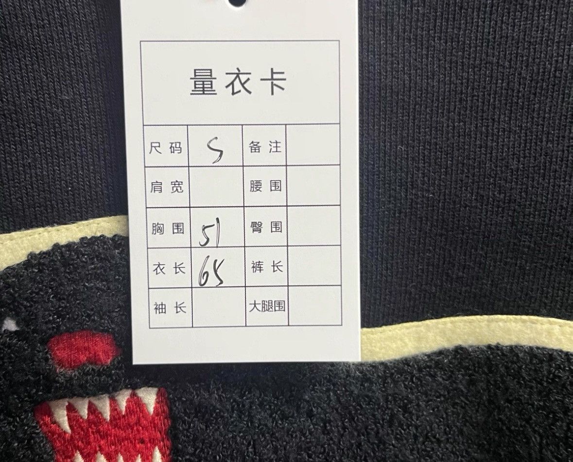 Gucci gucci Panther hoodie. Size US S / EU 44-46 / 1 - 5 Thumbnail