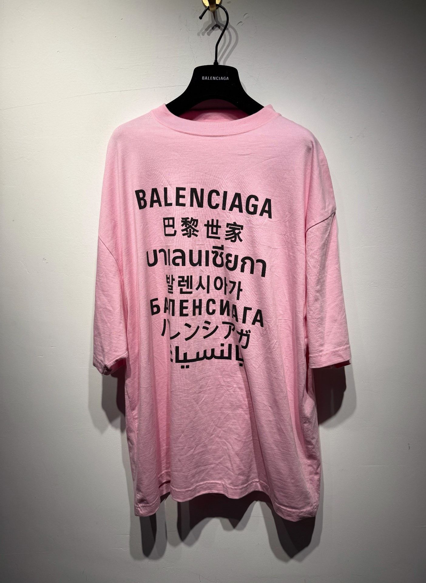 Balenciaga Balenciaga Retro Printed Pink T-Shirt S Women Size S / US 4 / IT 40 - 1 Thumbnail