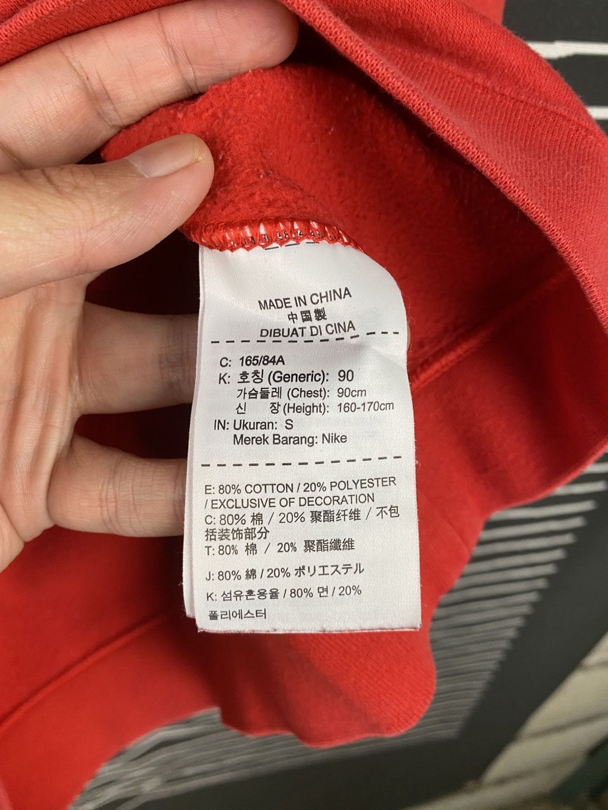 Nike Nike JDI Sweatshirt Size US M / EU 48-50 / 2 - 7 Thumbnail