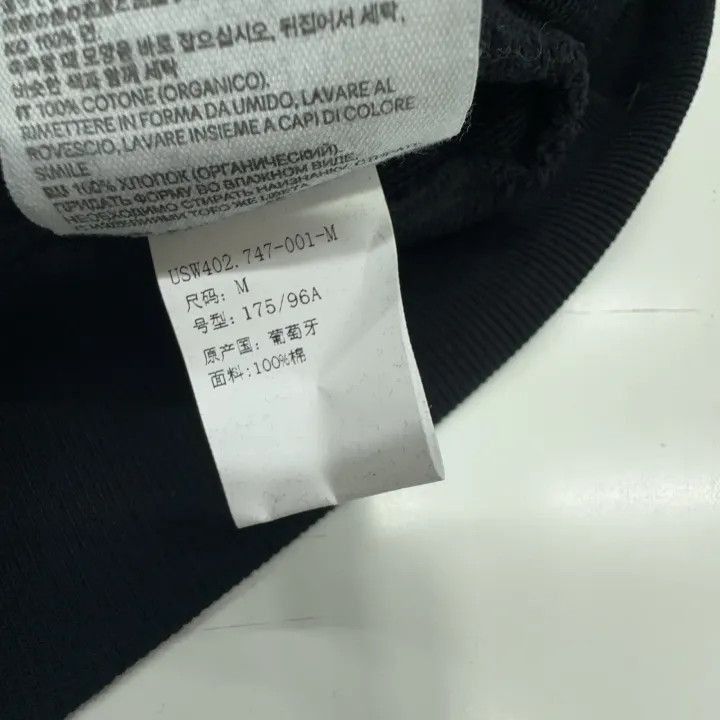 AMI AMIPARIS Logo Embroidered Heart Hoodie -2507 Size US M / EU 48-50 / 2 - 2 Thumbnail