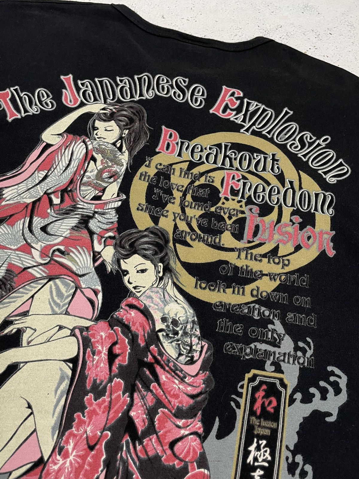 Bullet Noise Bullet Noise The Fusion Japan Tattoed Japanese Poem Faded Size US XL / EU 56 / 4 - 9 Thumbnail