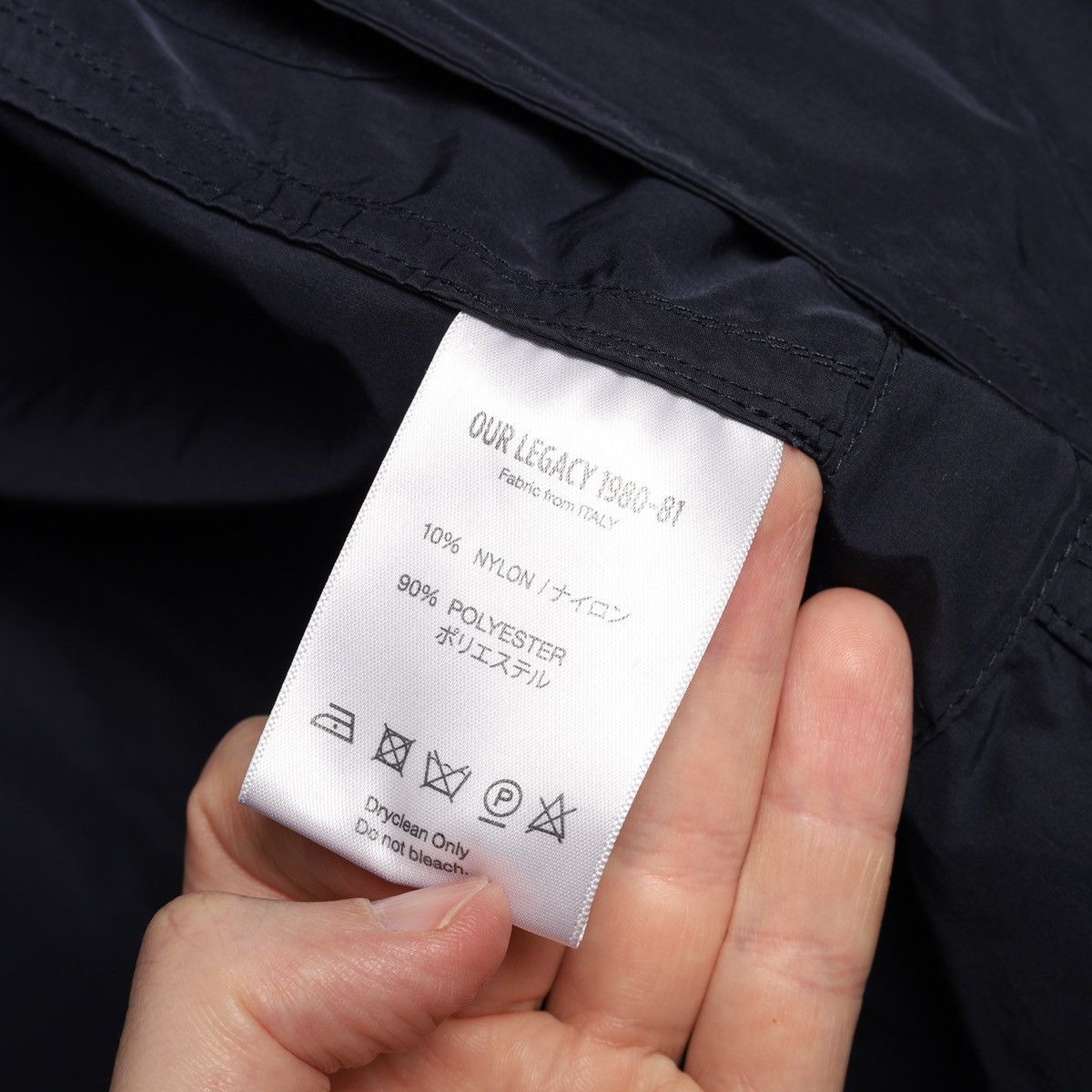 Our Legacy Our Legacy Navy Cloud Jacket Parka 2 in 1 Coat Nylon Size US XL / EU 56 / 4 - 18 Thumbnail